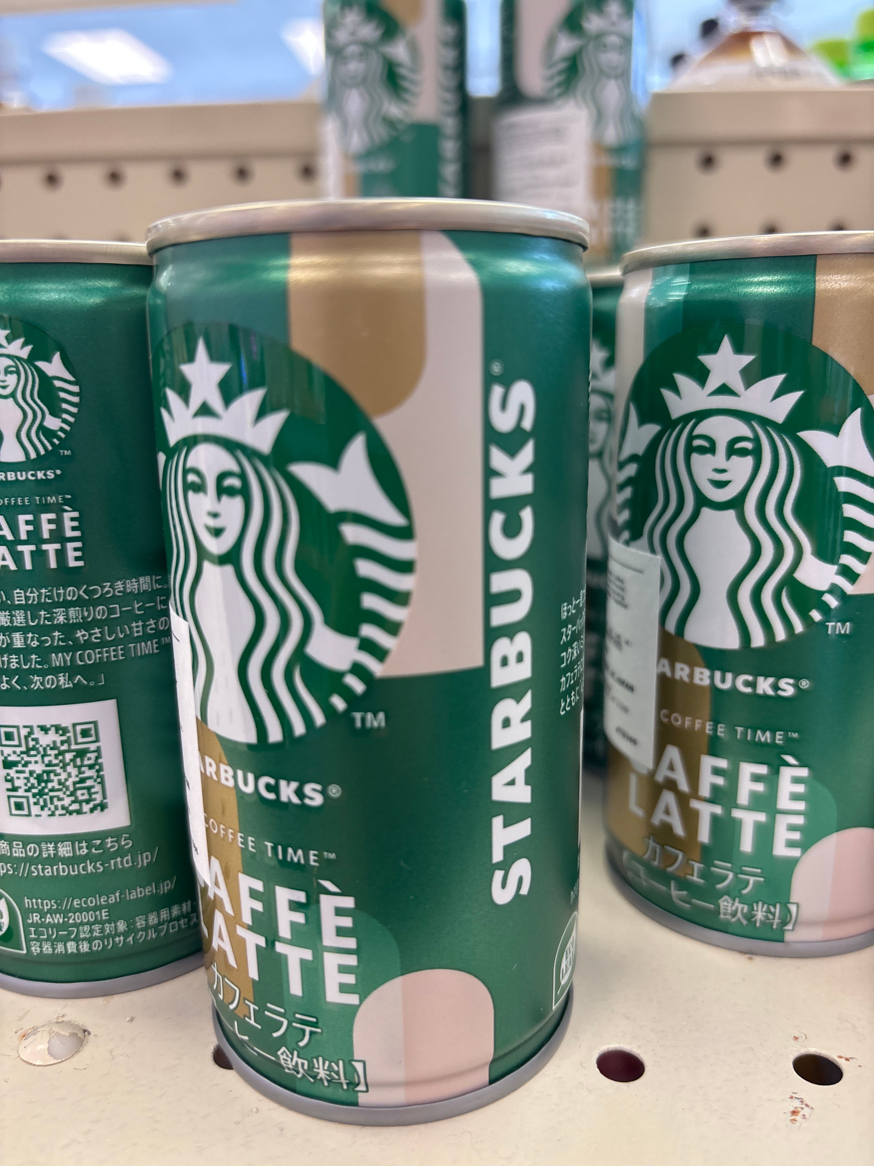 Suntory Starbucks Cafe Latte Can 185g