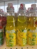 Ramune Drink Yuzu