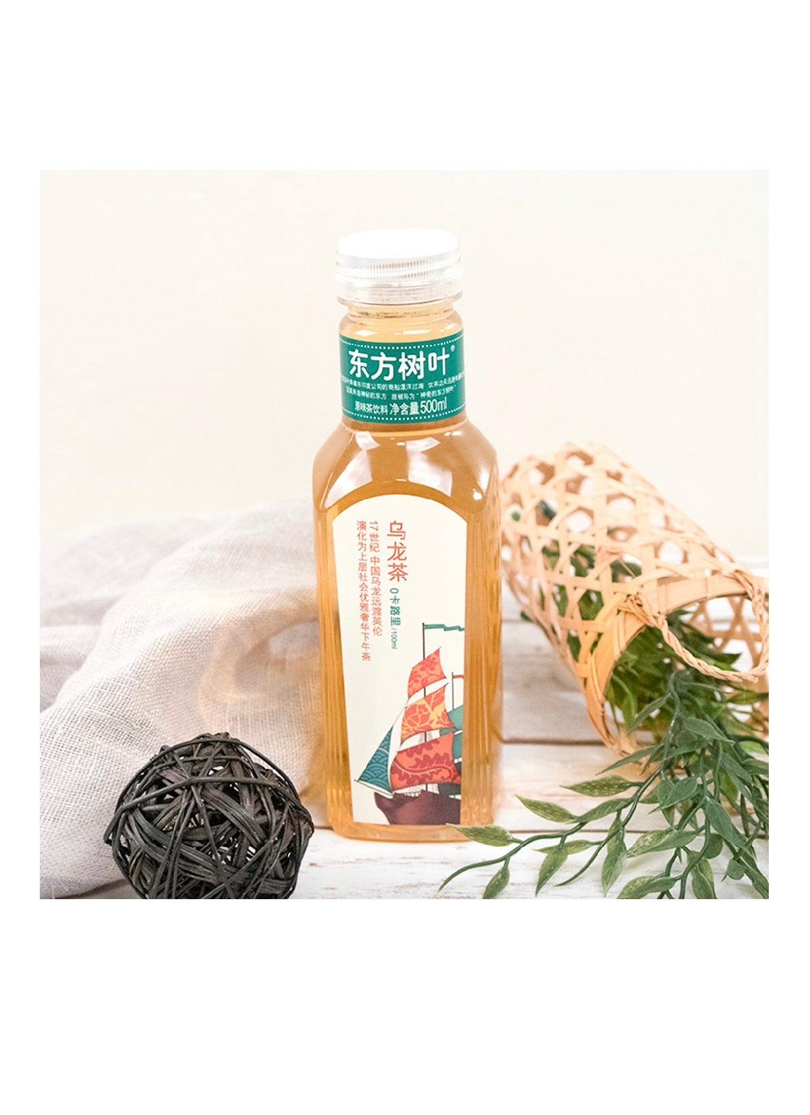 Eastern Leaves Oolong Tea