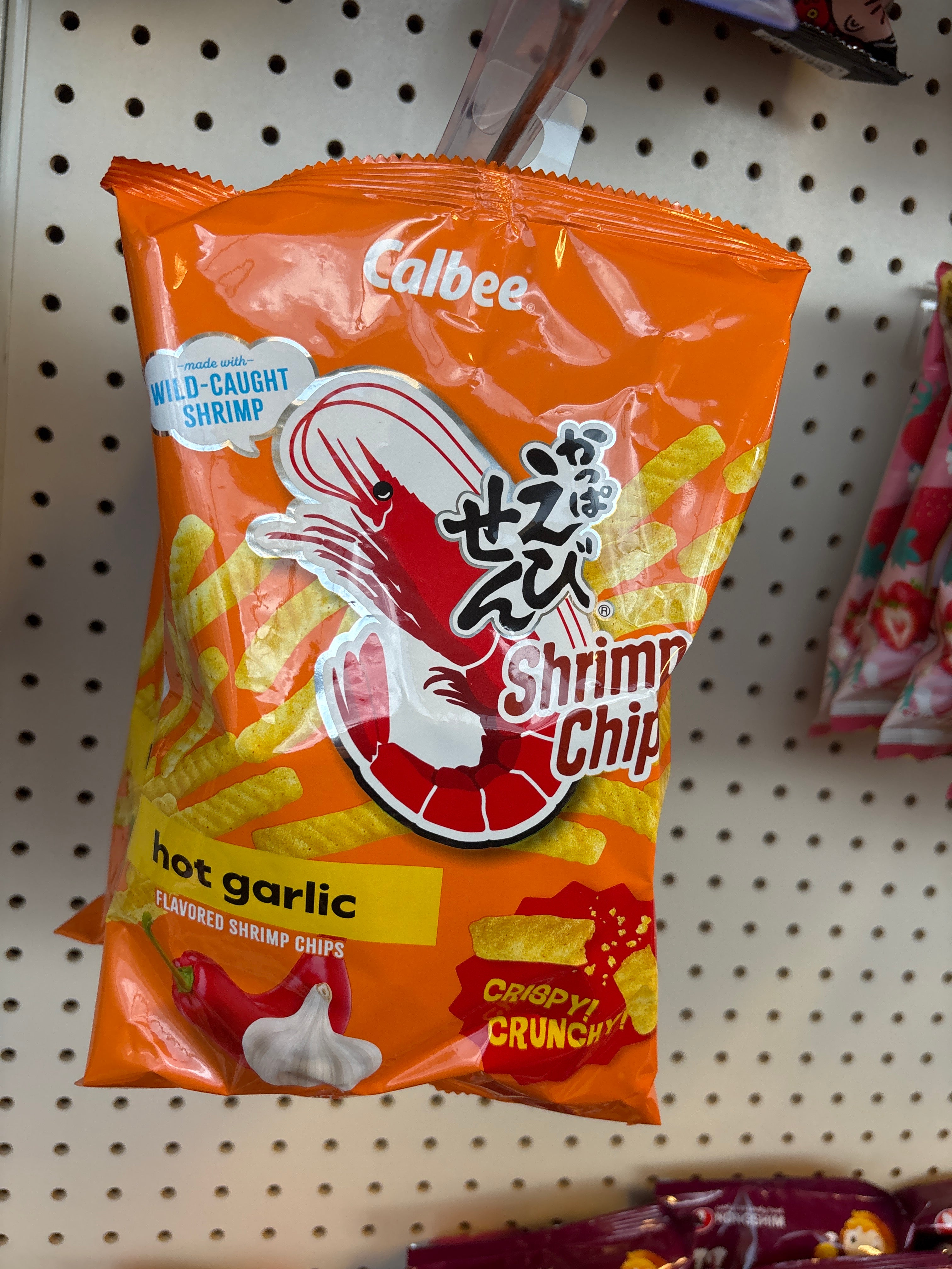 Shrimp Chips Hot Garlic