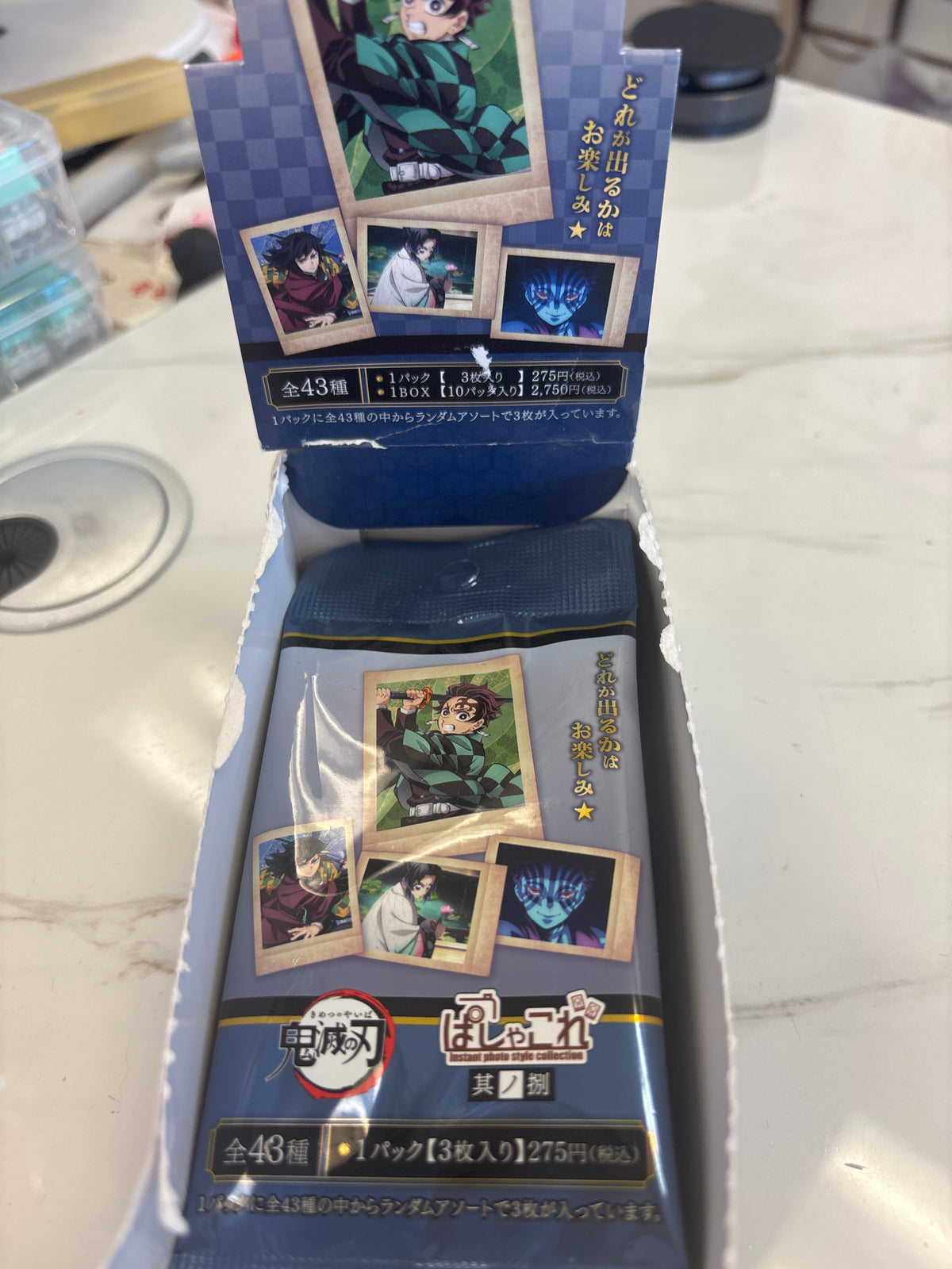 Demon Slayer: Kimetsu no Yaiba Trading Card Blind Pack – 3 Cards