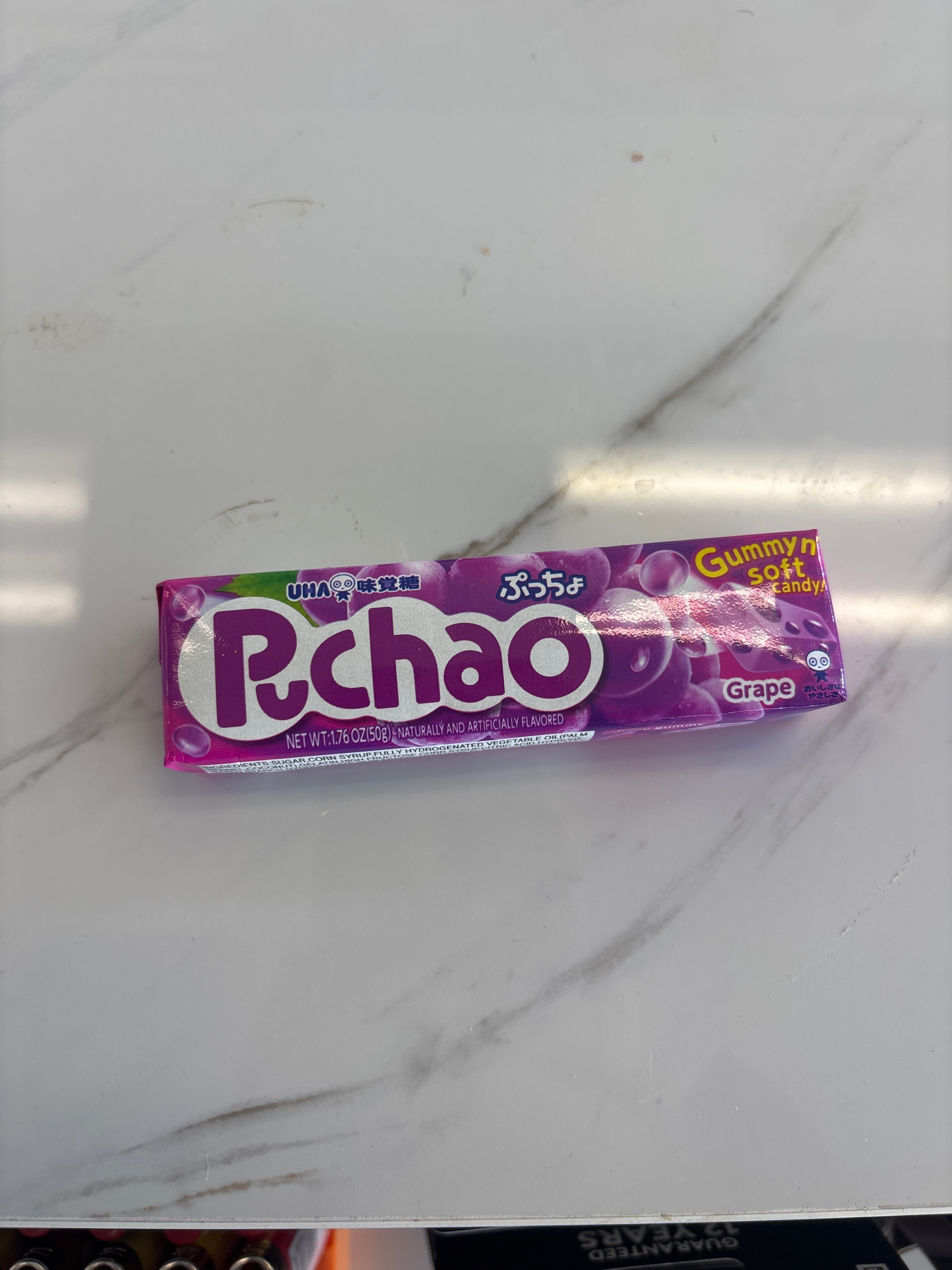Puchao Candy Grape