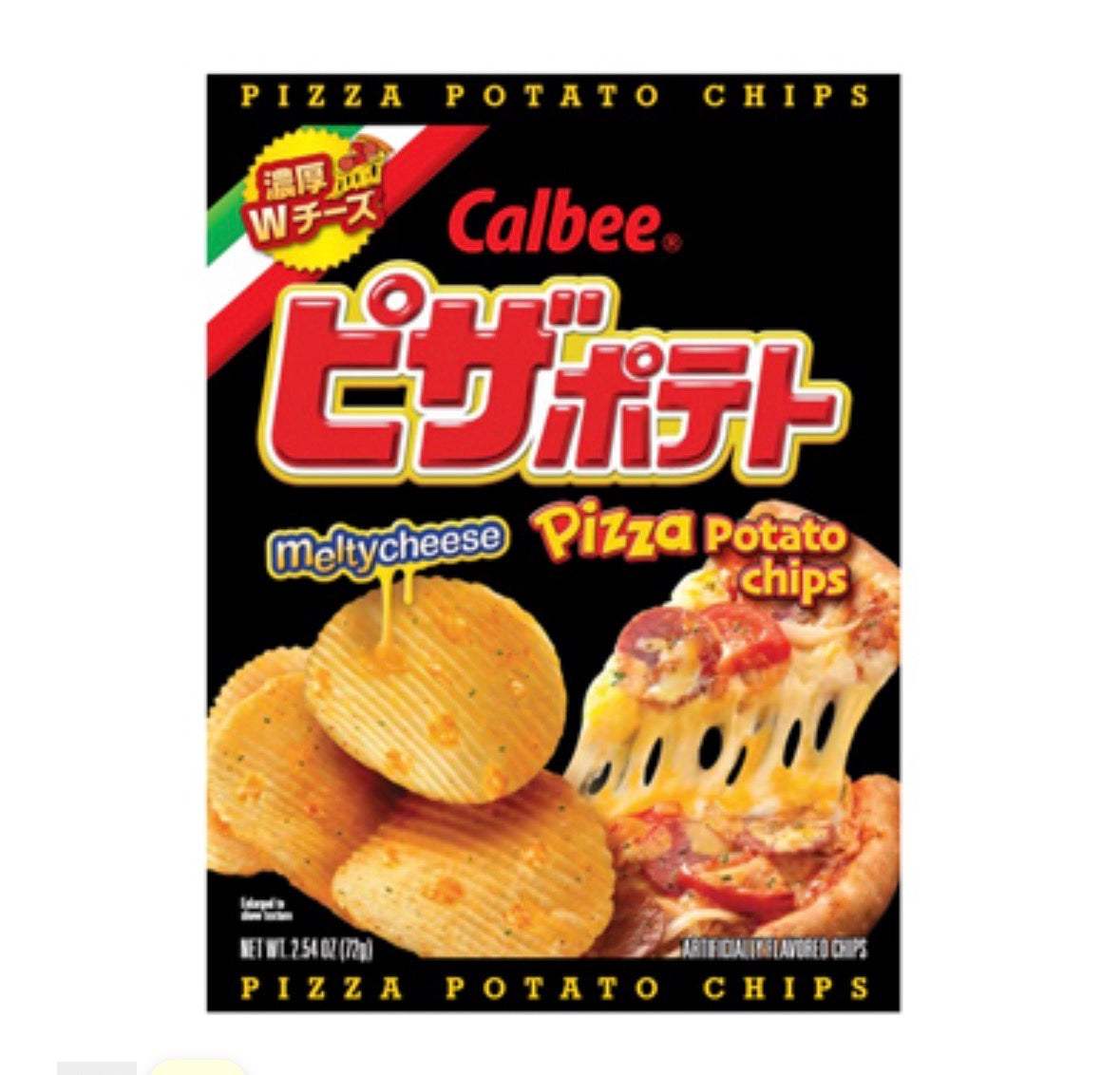 Pizza Potato Chips