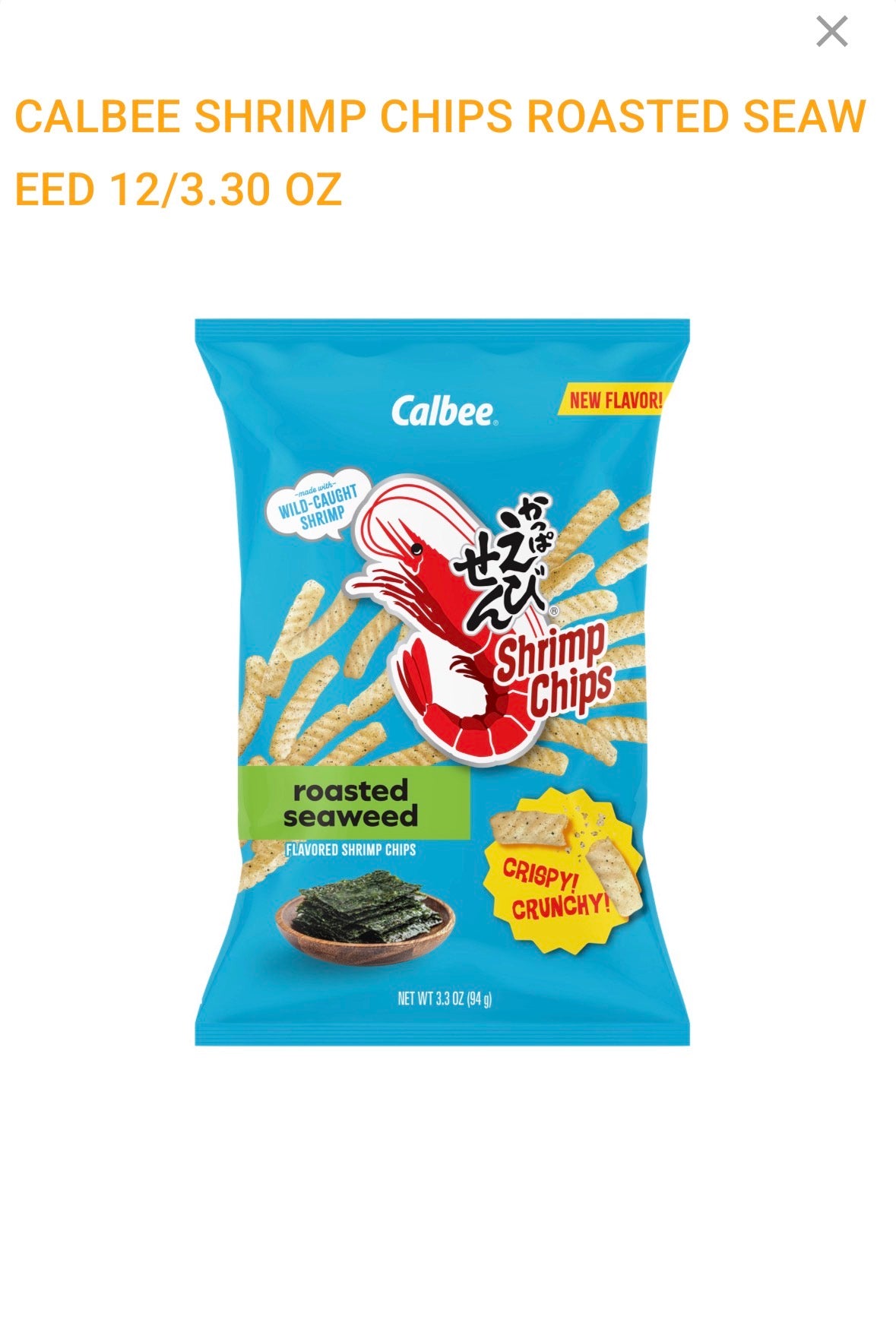 Calbee Shrimp Chips Roasted Seaweed