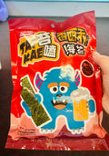 Crispy Seaweed with chili flavor
