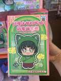 Eaki the apothecary diaries blind box