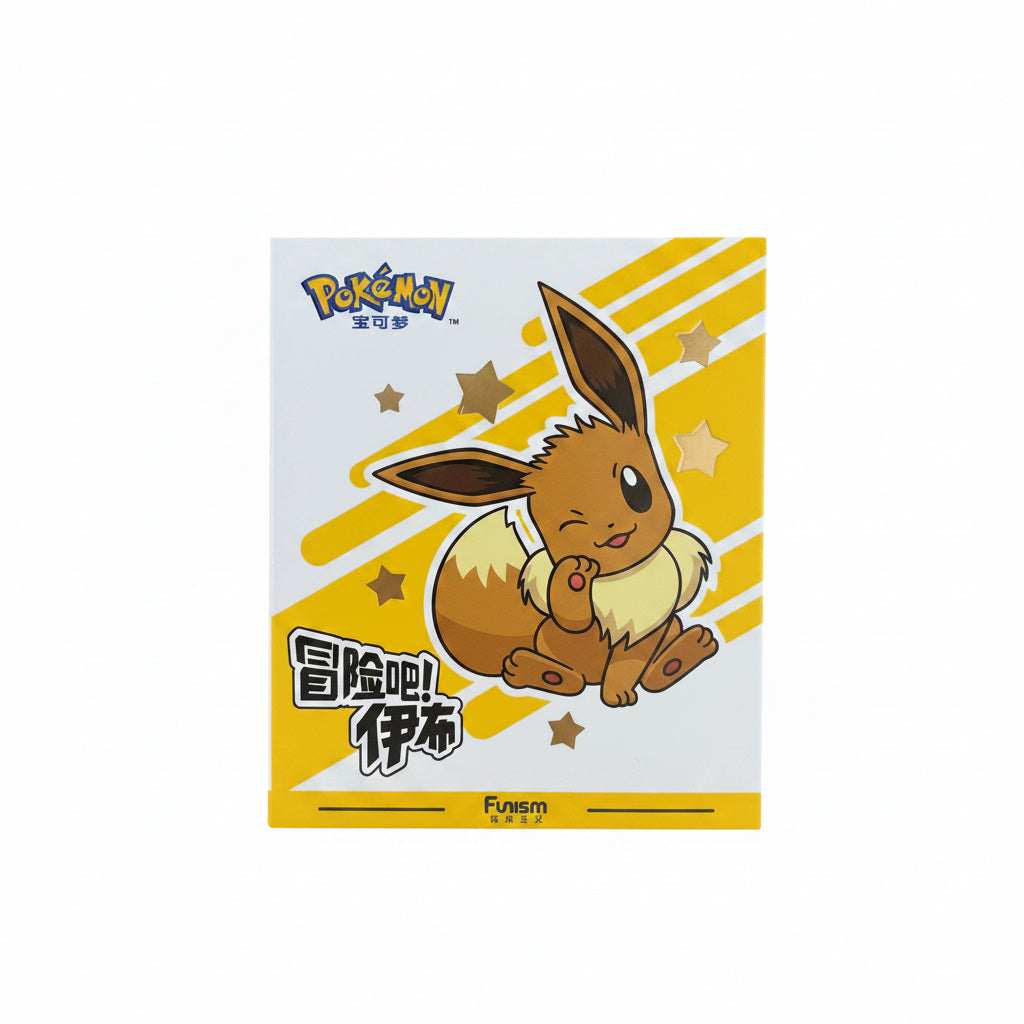 Funism Pokémon Eevee Collectible Figure blind box– Adventure Eevee