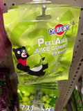 Juice Gummy Green Grapes