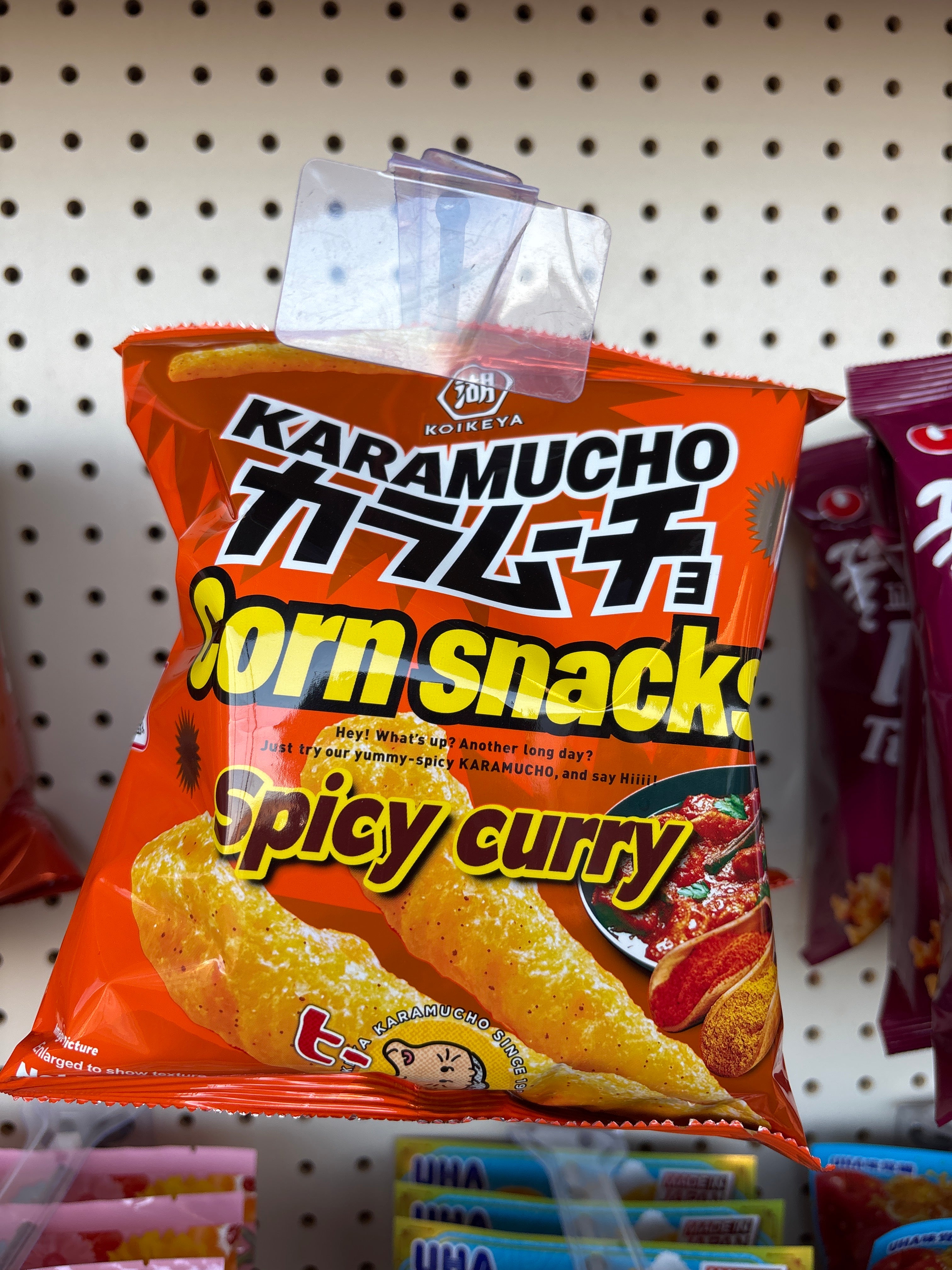 Corn Snakes with Spicy Curry Flavor