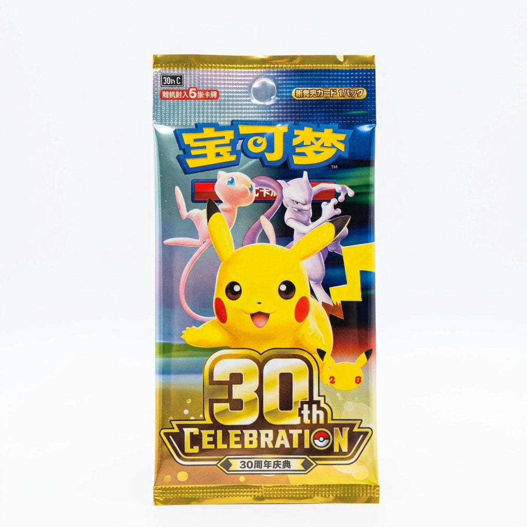 Pokémon TCG 30th Celebration Chinese Booster Pack – 30th Anniversary Sealed Pack