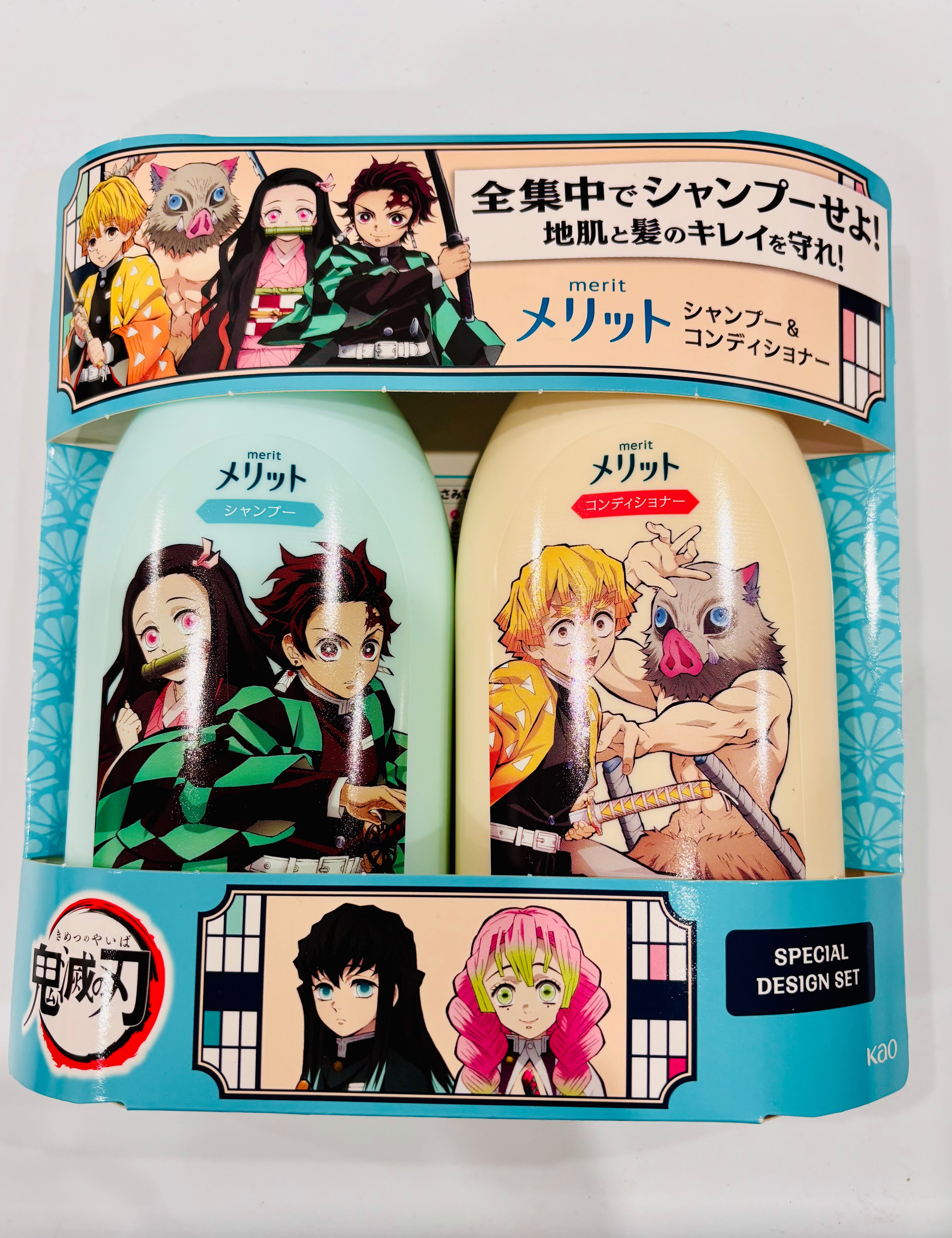 Merit Shampoo & Conditioner Gift Set – Japanese Anime Style Special Design | Kao