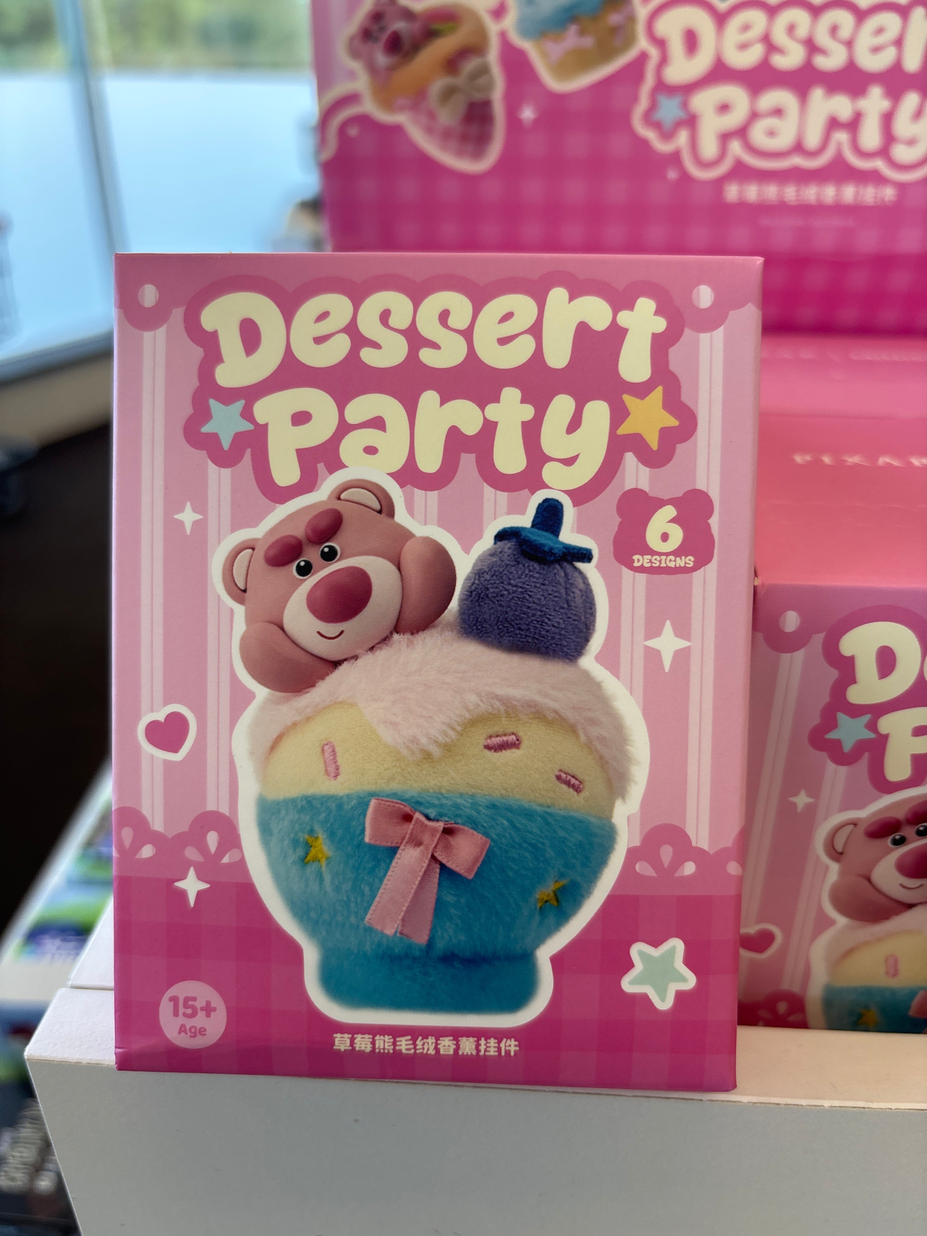Disney Pixar × MINISO Dessert Party Plush Blind Box Keychain – Official Collectible