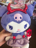 Sanrio Kuromi plush