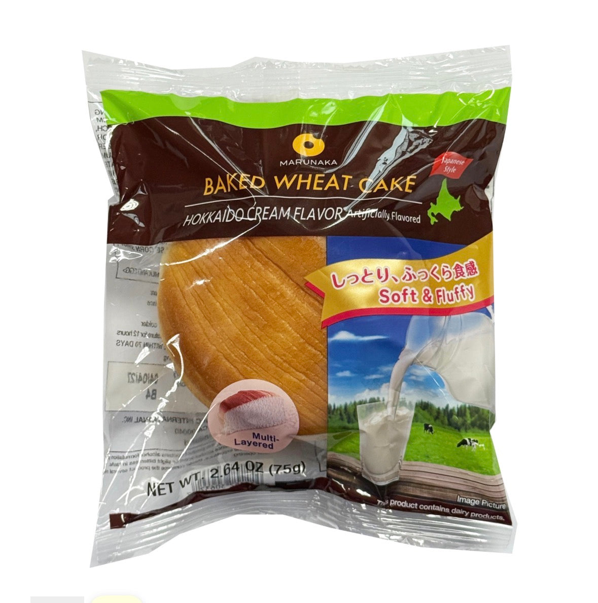 Baked wheat cake with Hokkaido cream flavor