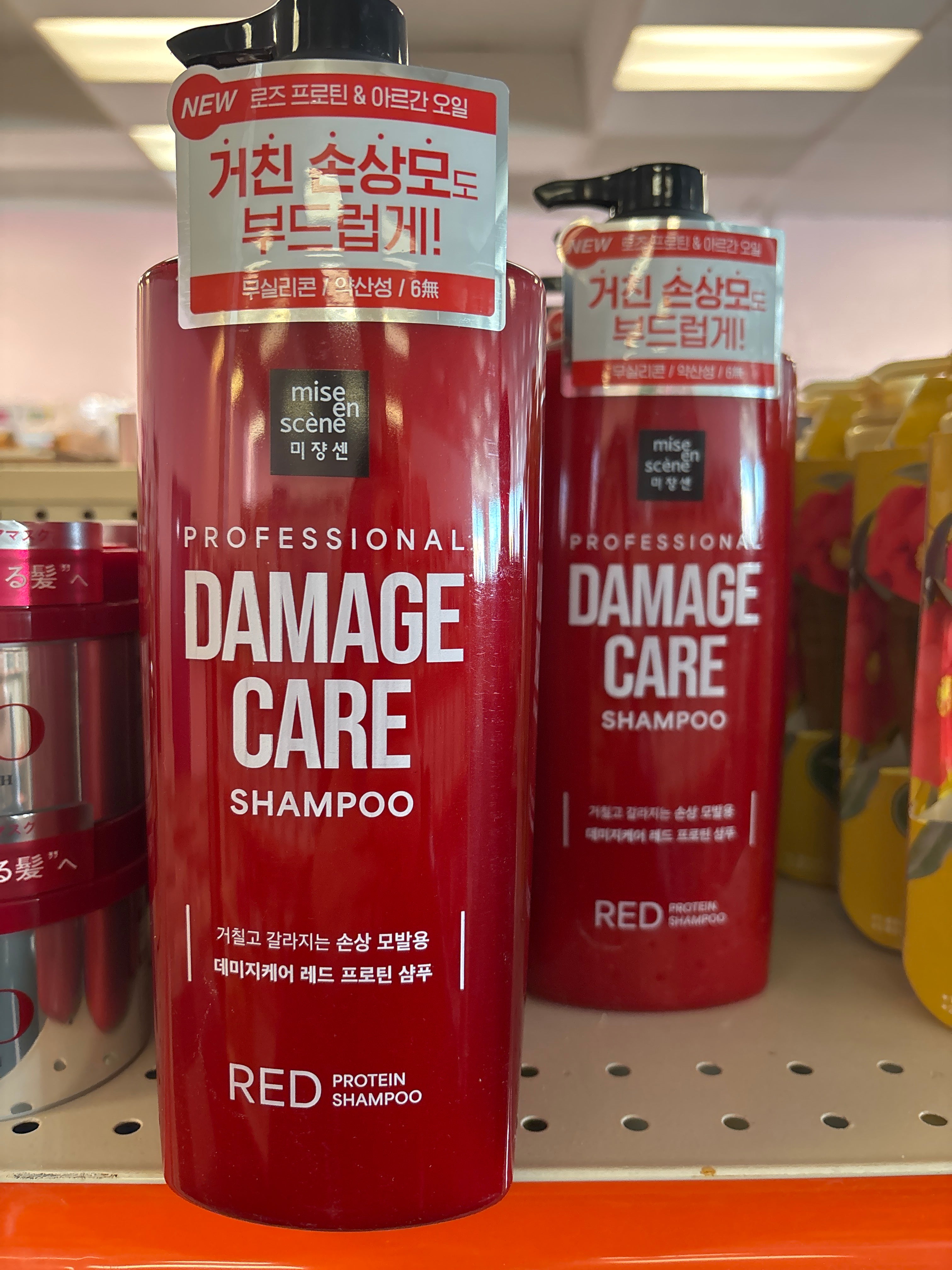 mise en scène Damage Care Shampoo – Korean Protein Repair Hair Shampoo
