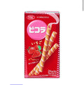 YBC Picola Strawberry Cream Wafer Rolls Japanese Strawberry Cookie Sticks