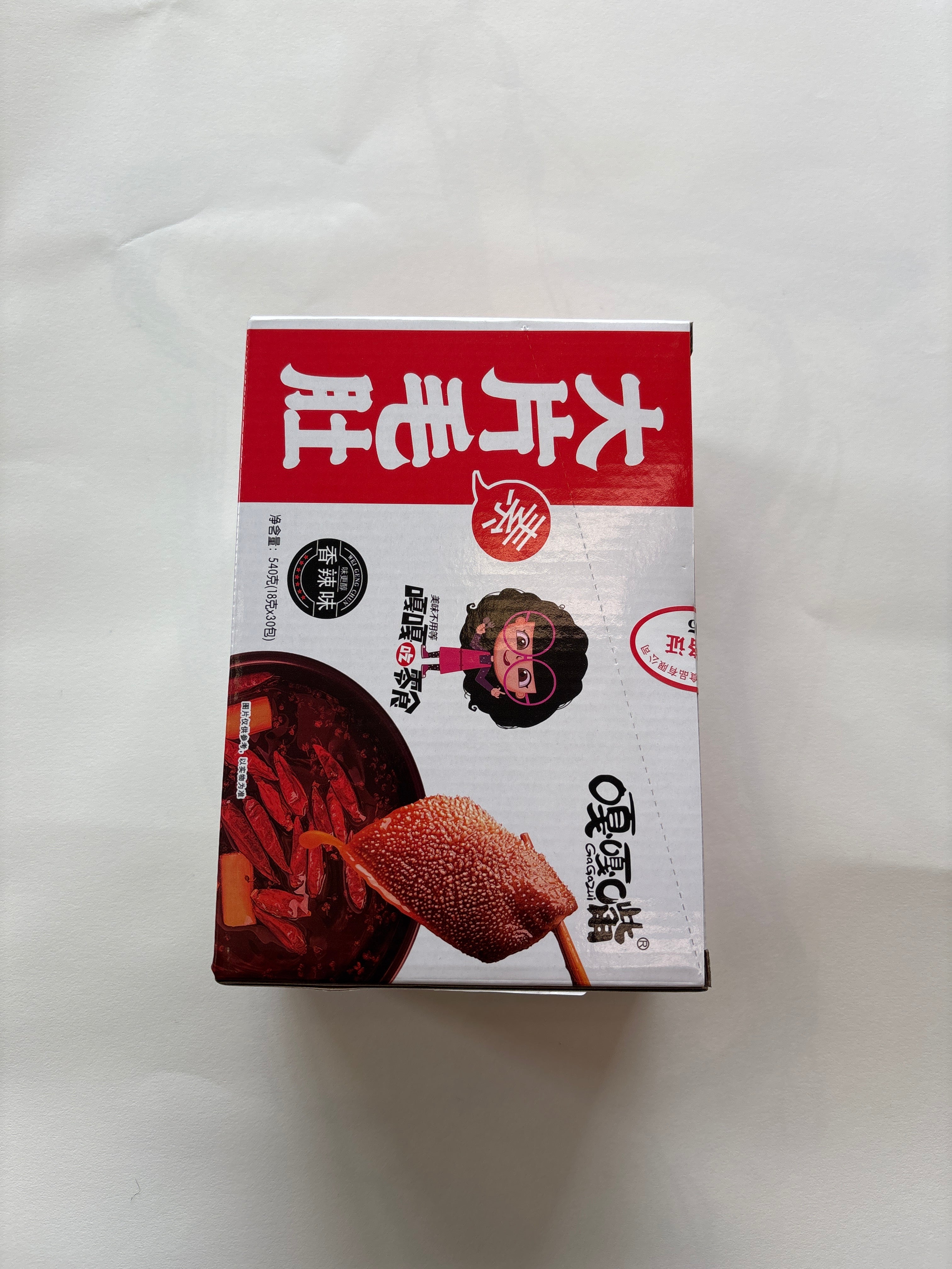 GGZ konjac Snacks(spicy Flavor)