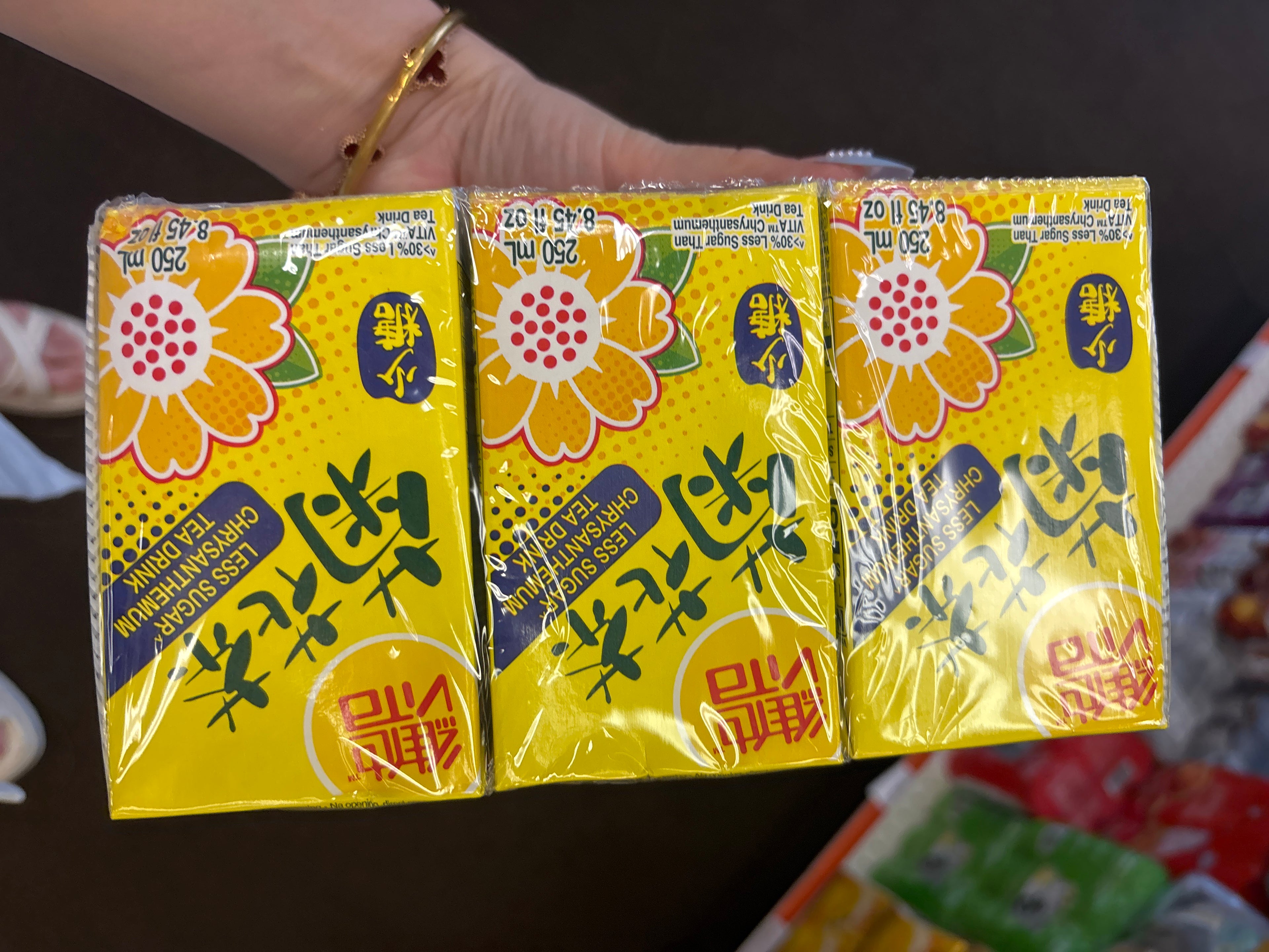 Vita less sugar chrysanthemum tea drink