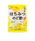 Honey Nodo Candy Yuzu