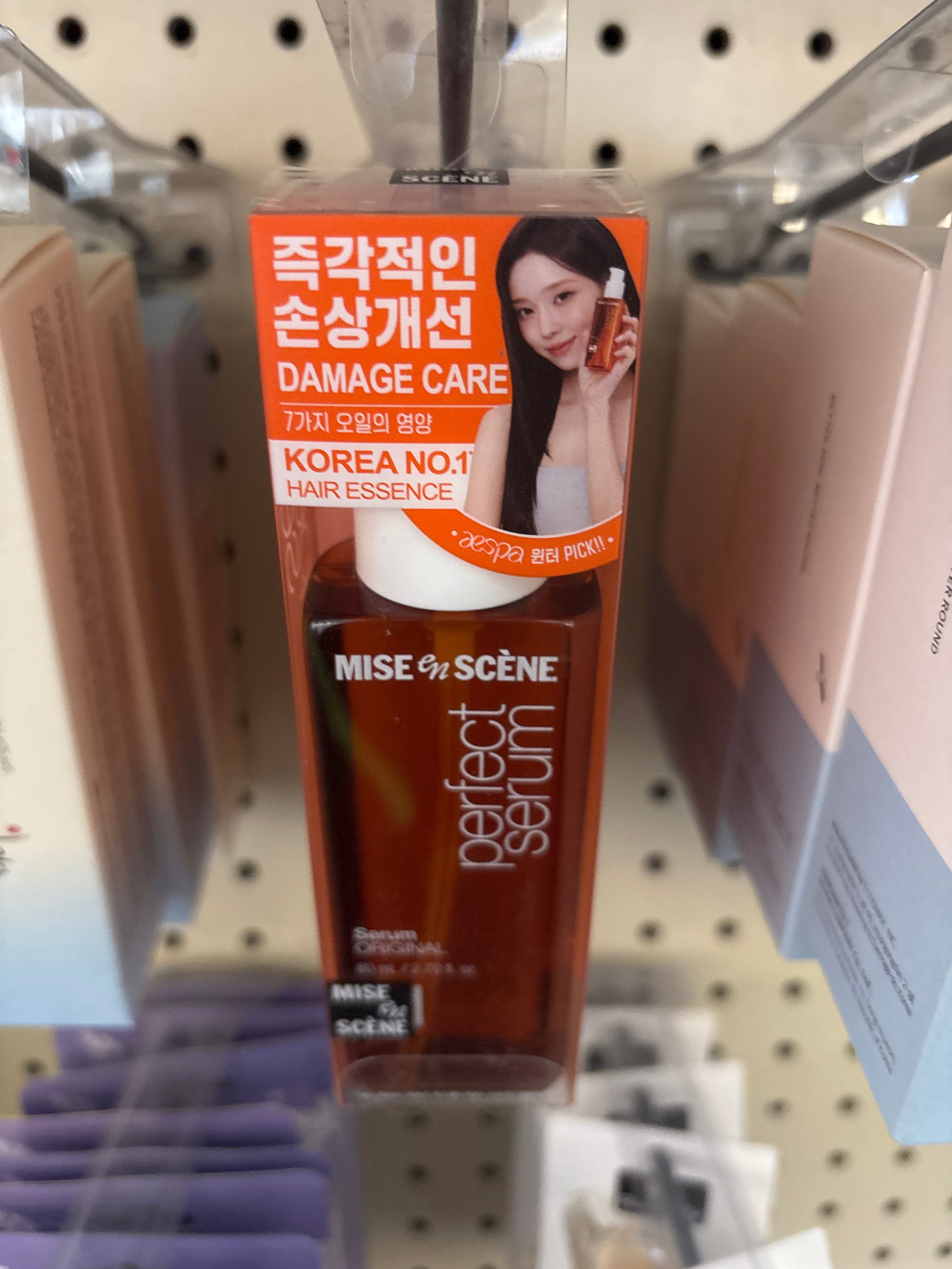 Mise en scene Hair Essence Damage Care