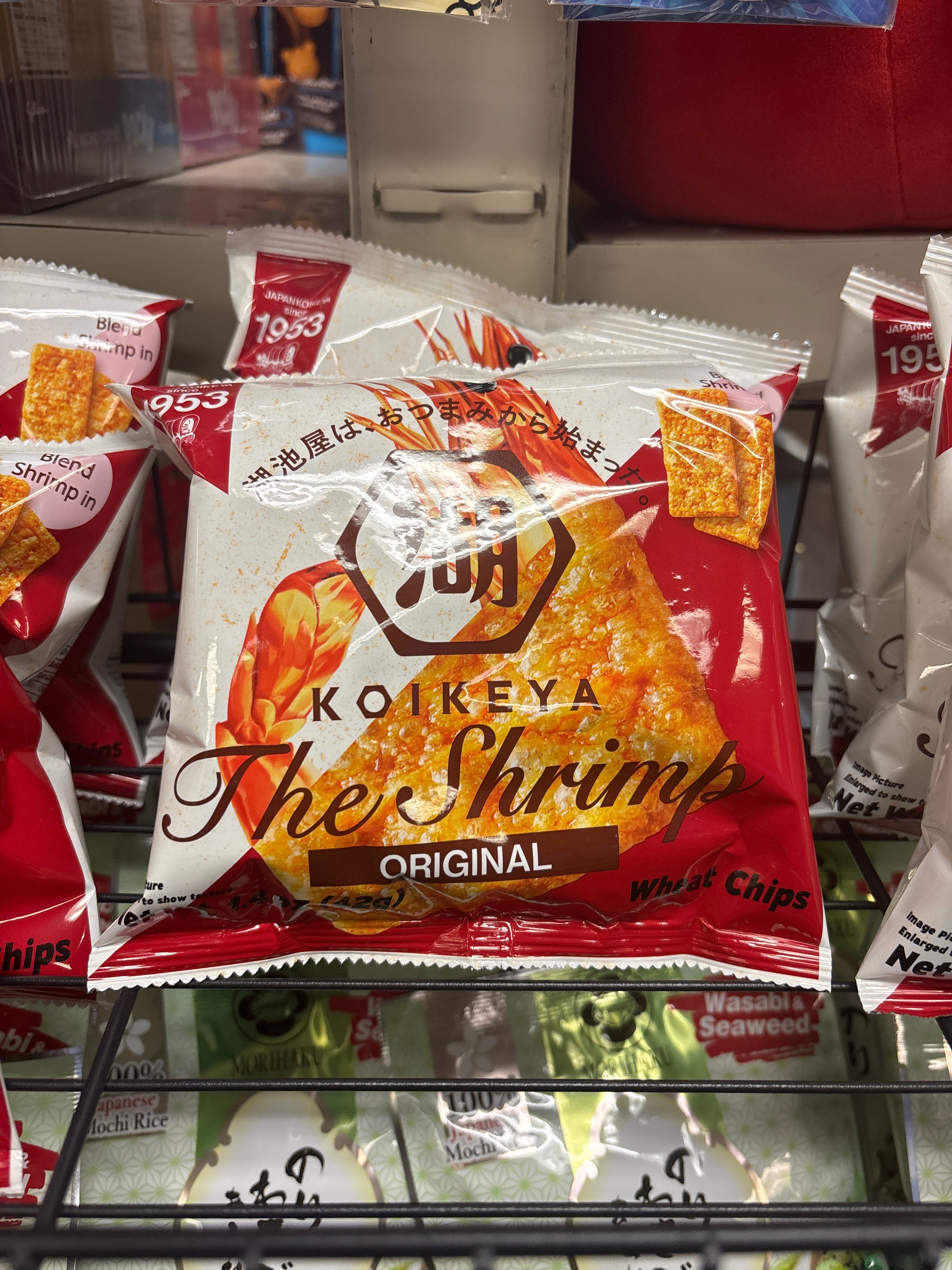Shrimp Chips -wheat Chips