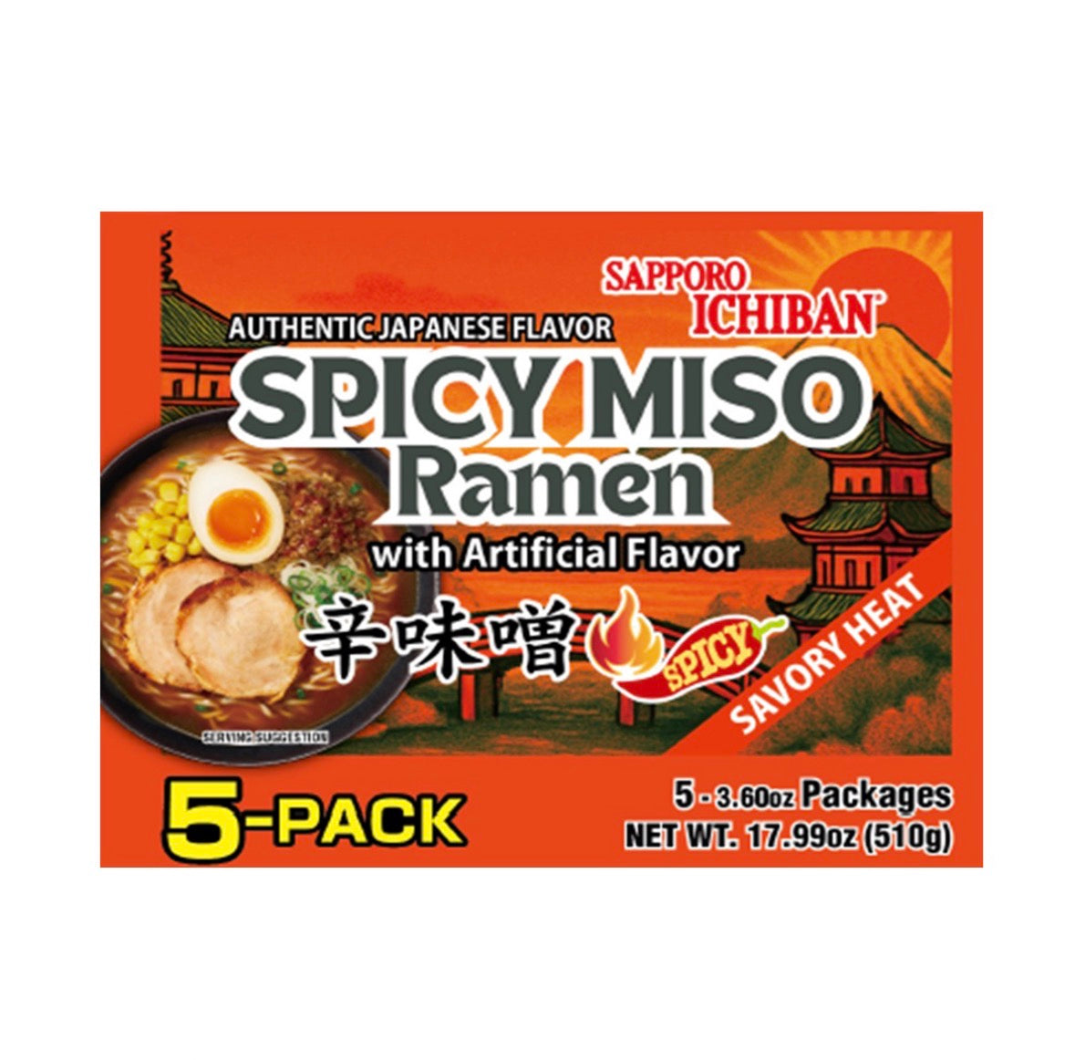 Spicy Miso Ramen 5 packs