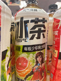 Zesty grapefruit iced green tea
