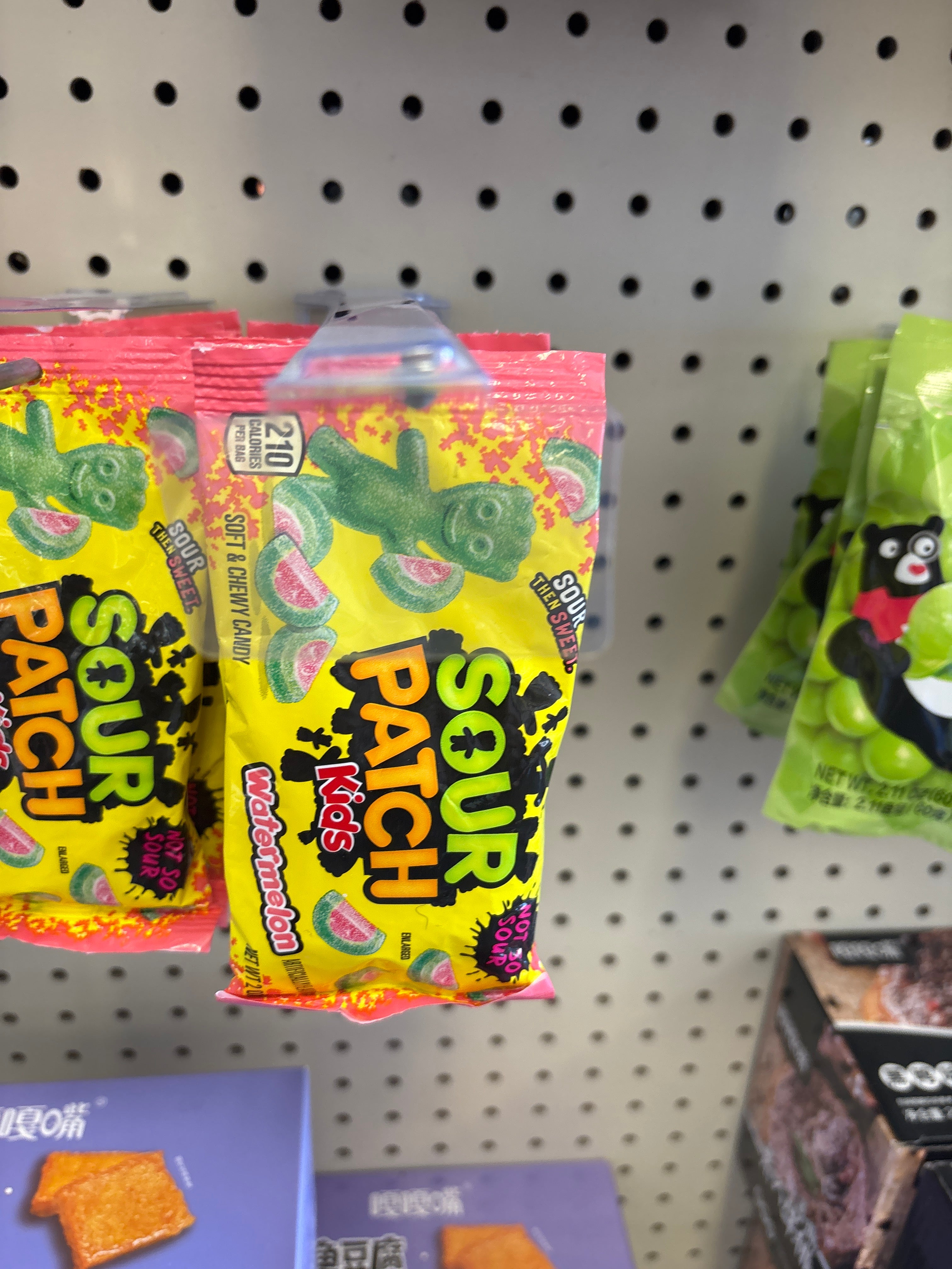 Sour Patch Watermelon