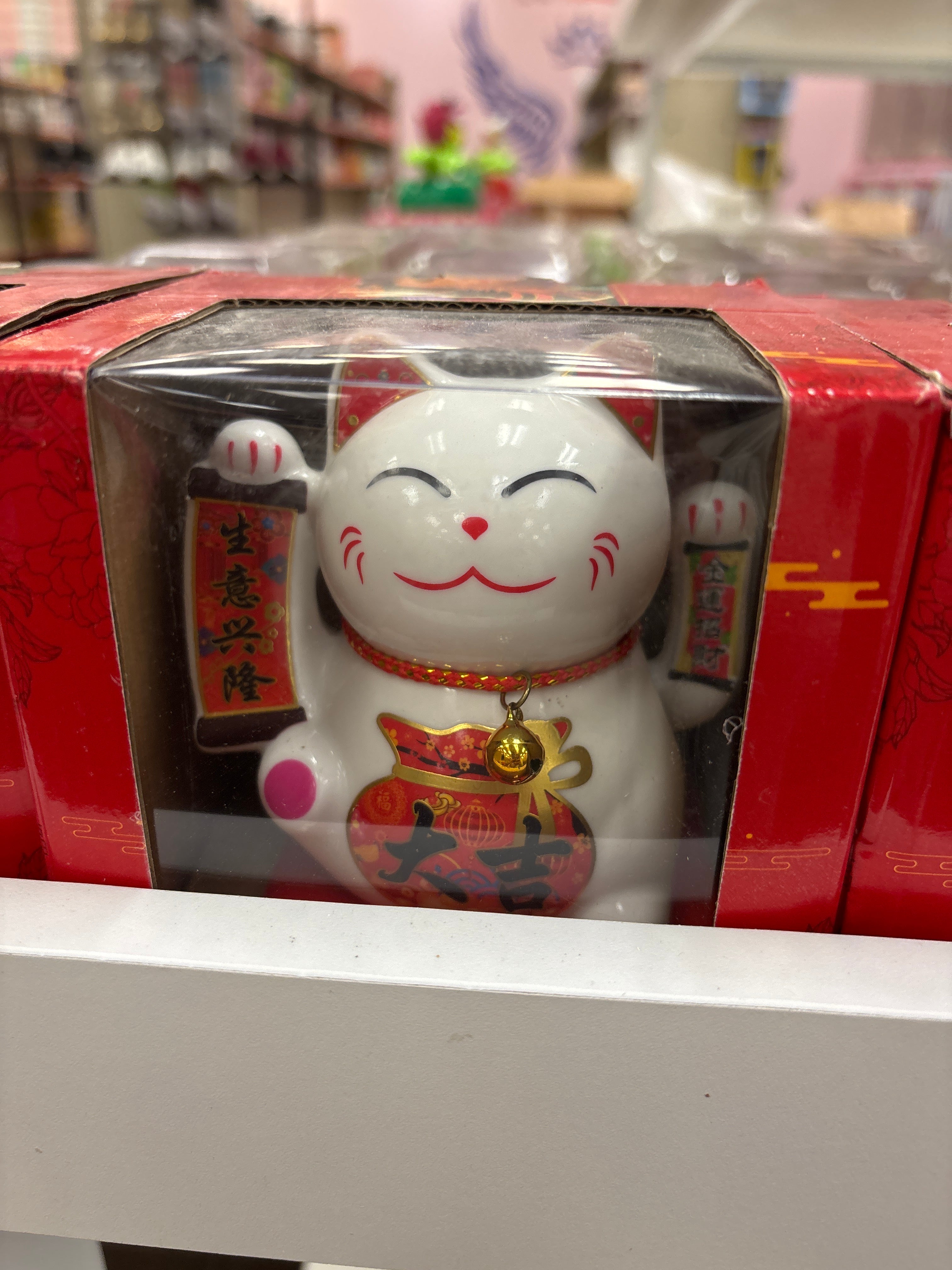 Lucky cat 4 inch