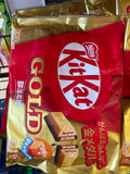Nestlé KitKat Gold Caramel Pudding Mini Chocolate Wafer – Japanese Candy (9 pcs)