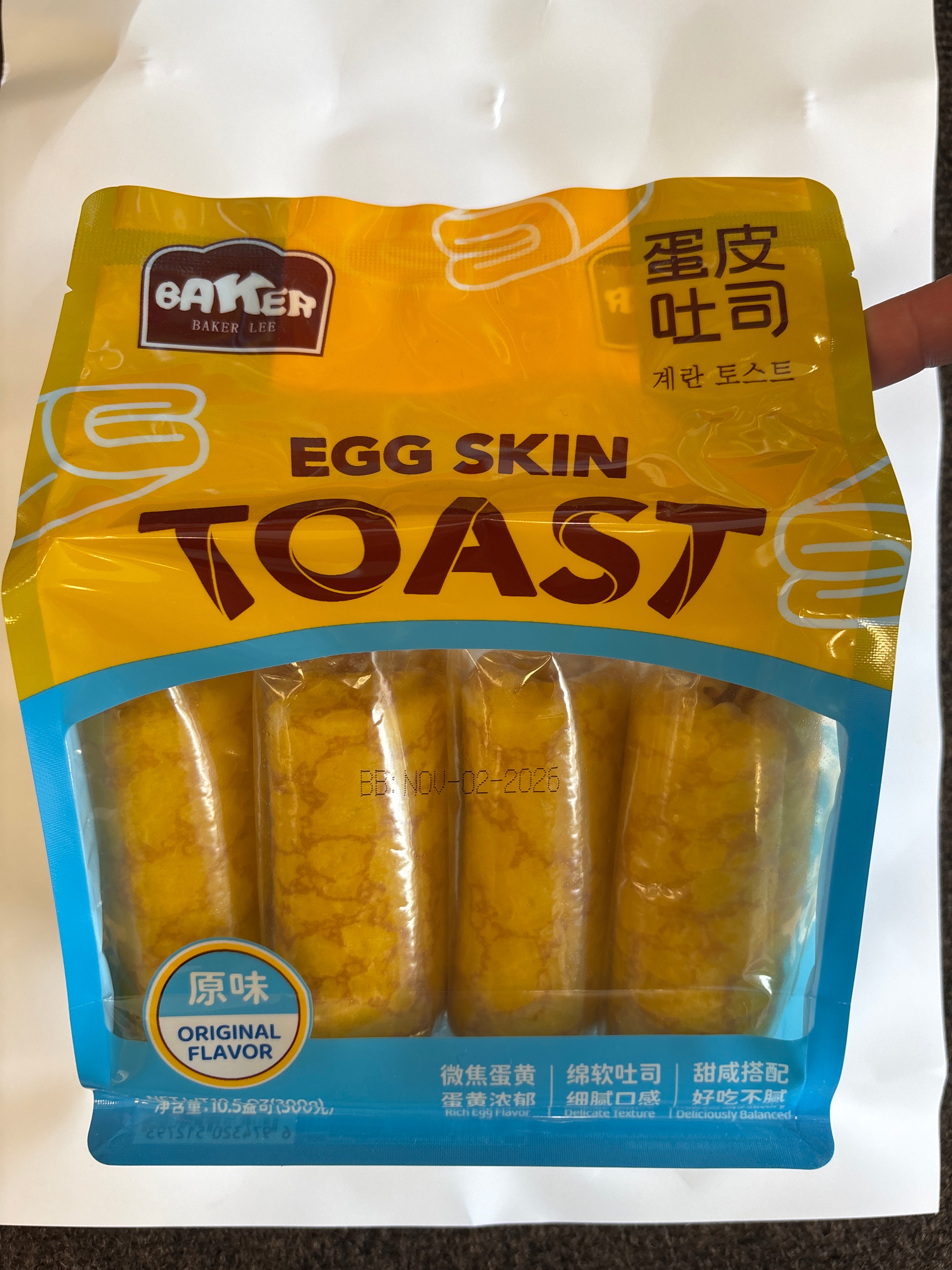 Baker Lee Egg crust roll Toast