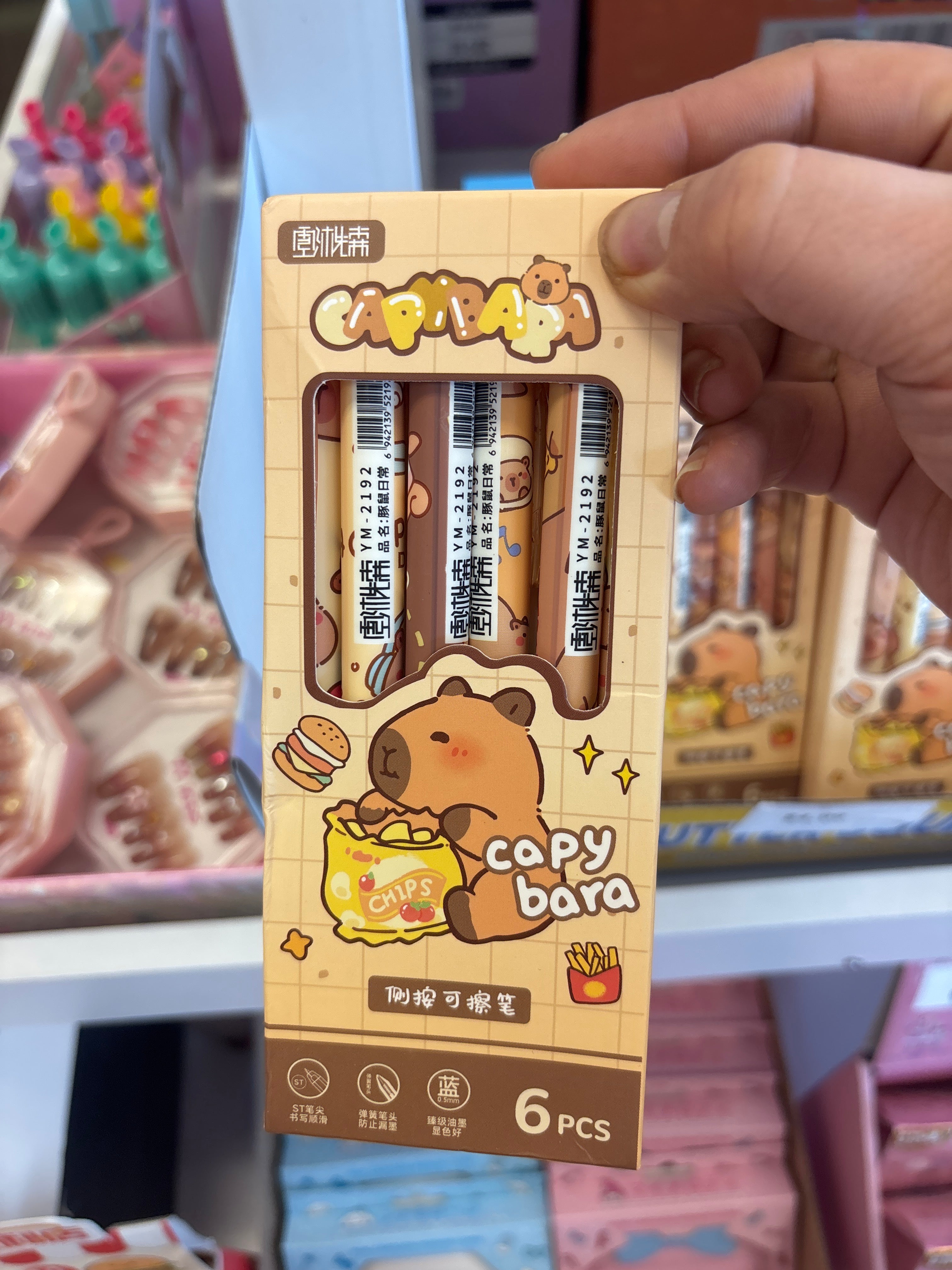 Capy Bara pen 6pcs