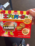 Burger biscuits