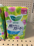 Laurier Japanese Sanitary Pads – Soft & Comfortable Day Use 20.5cm