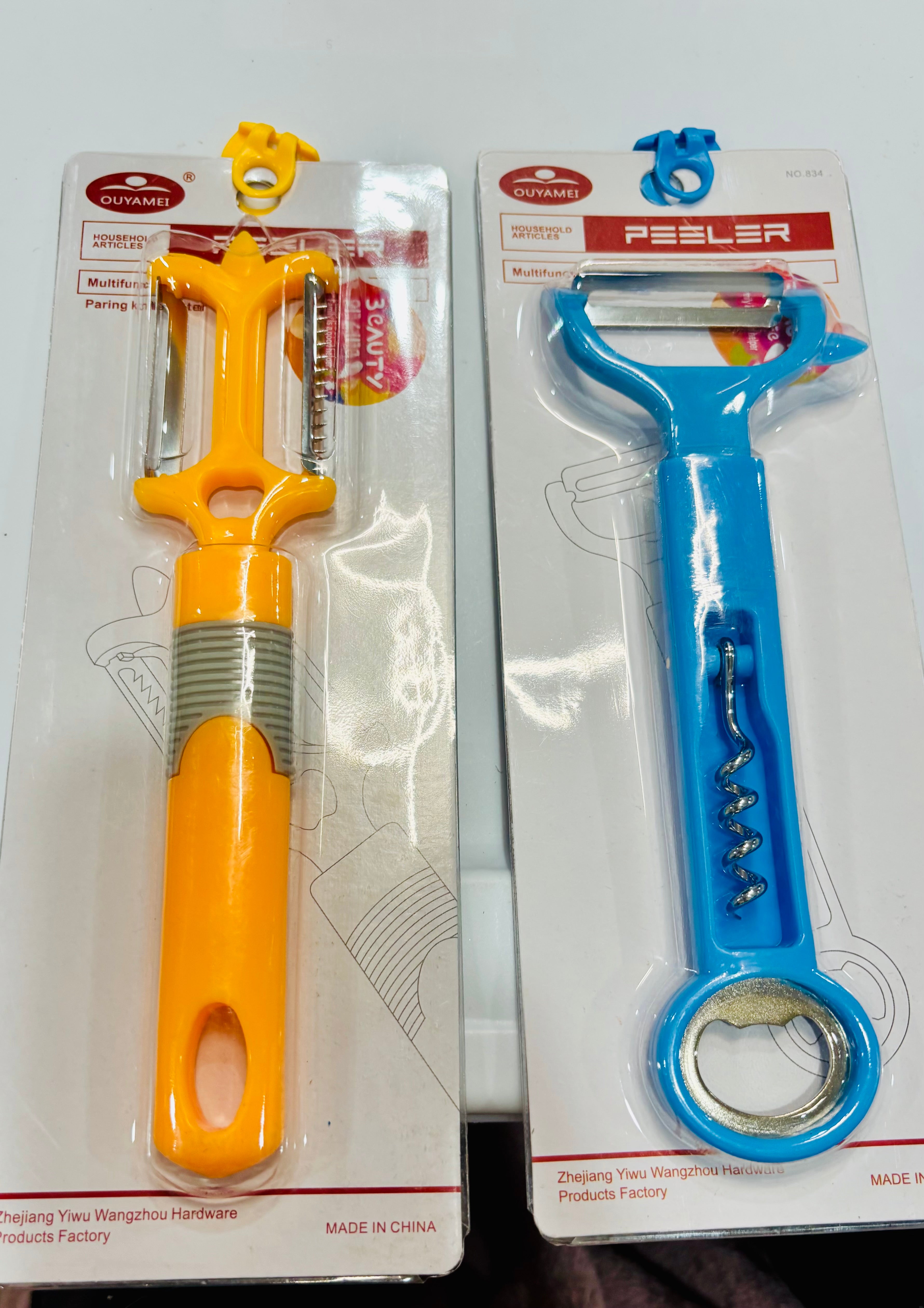 Multifunction Vegetable Peeler 1 pc