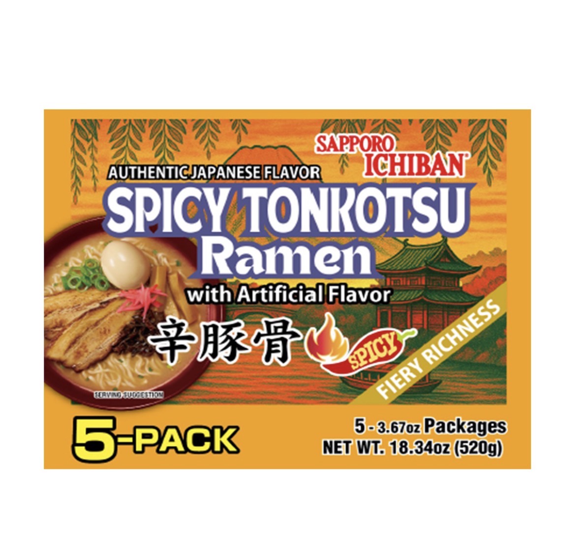 Spicy Tonkotsu Ramen 5 packs