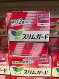 Laurier Slim Guard 25cm Sanitary Pads – Japanese Ultra Thin Heavy Flow Day Use (19 Pads)