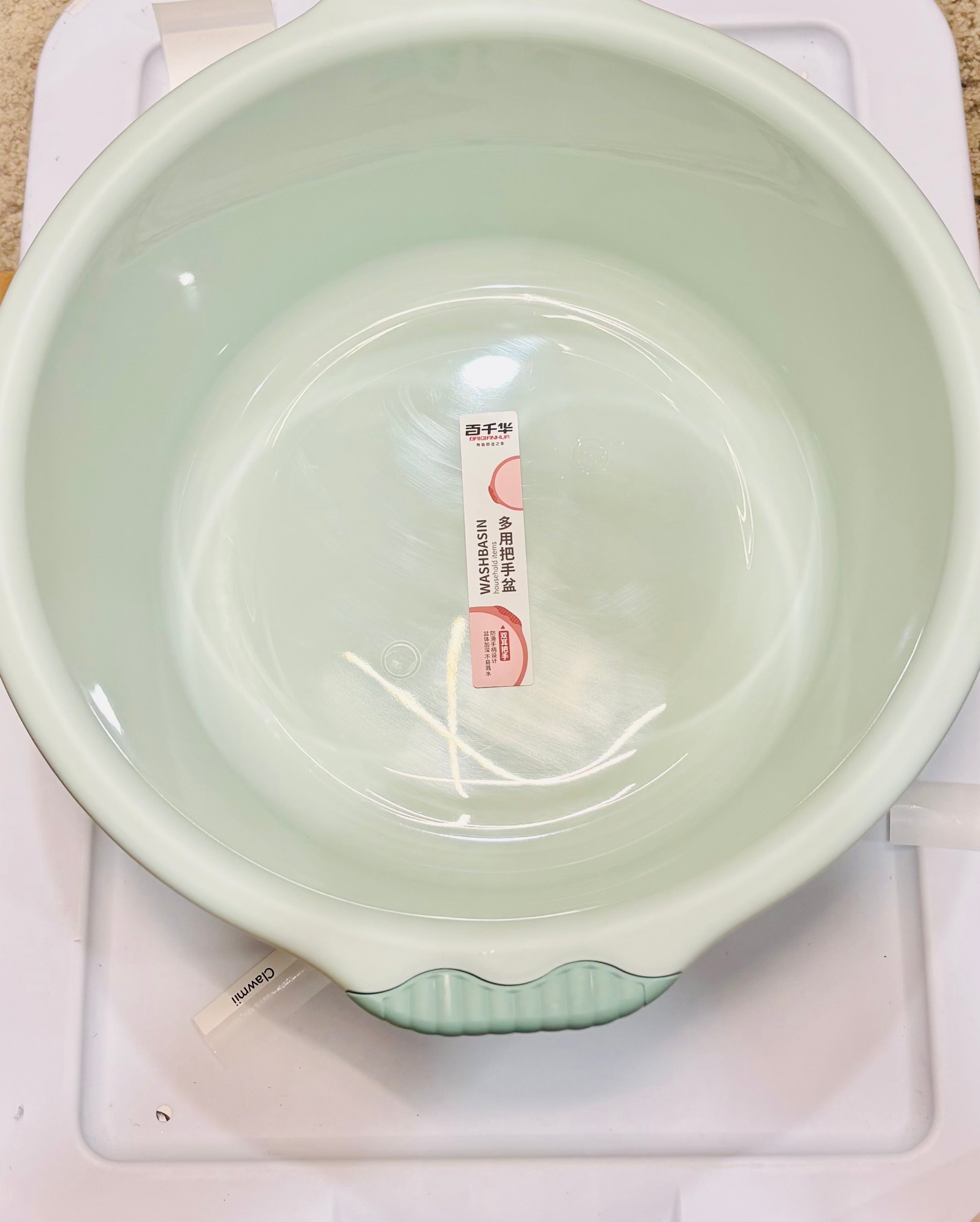 Plastic Wash Basin – Multi-Purpose Household Washing Bowl