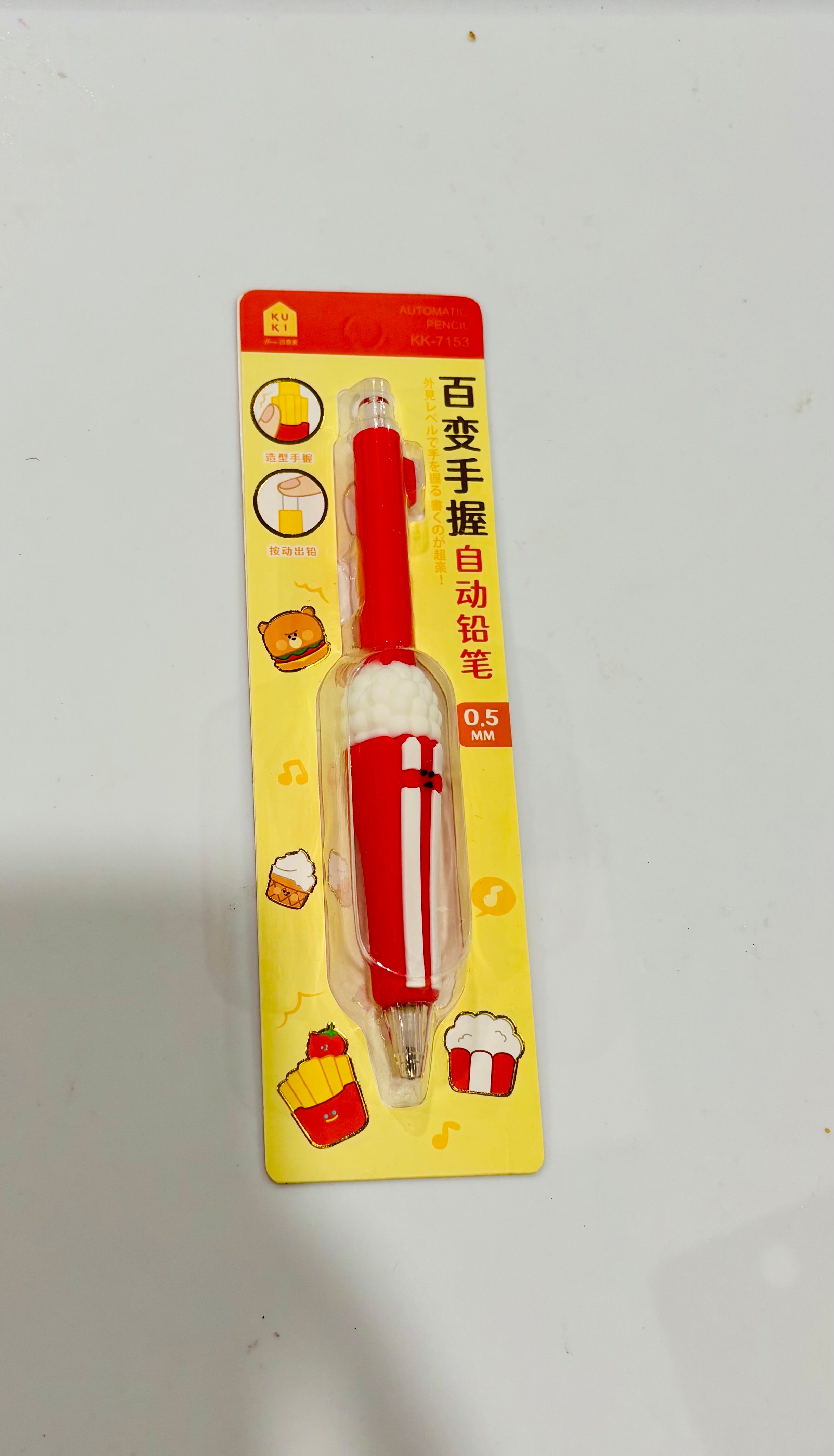Cute Popcorn Mechanical Pencil 0.5mm – Fun Kawaii Automatic Pencil for Students