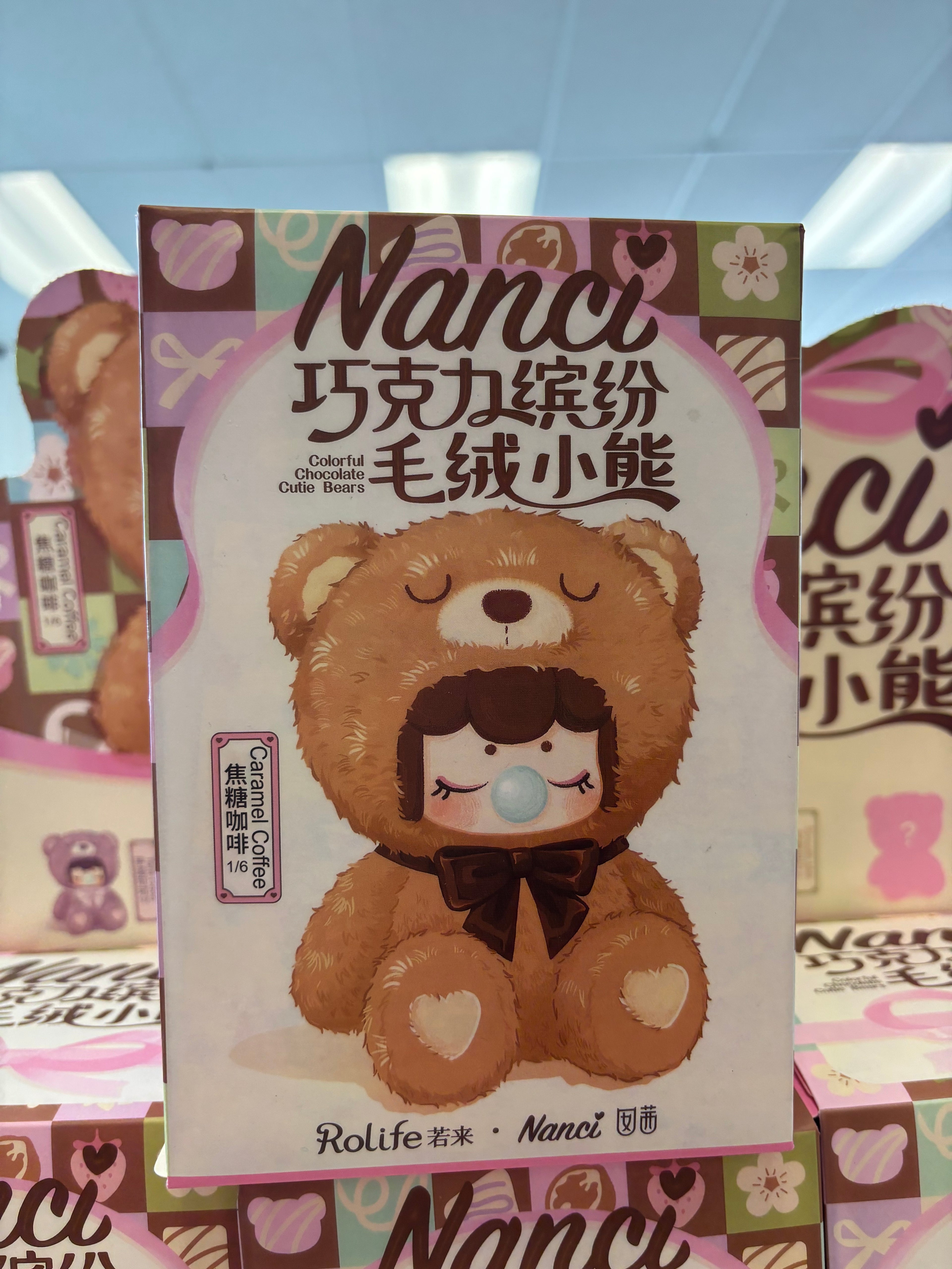Nanci Blind box