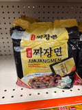 Korean JJA Jangmen 4 packs