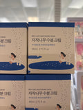 Round Lab Birth Juice Moisturizing Cream