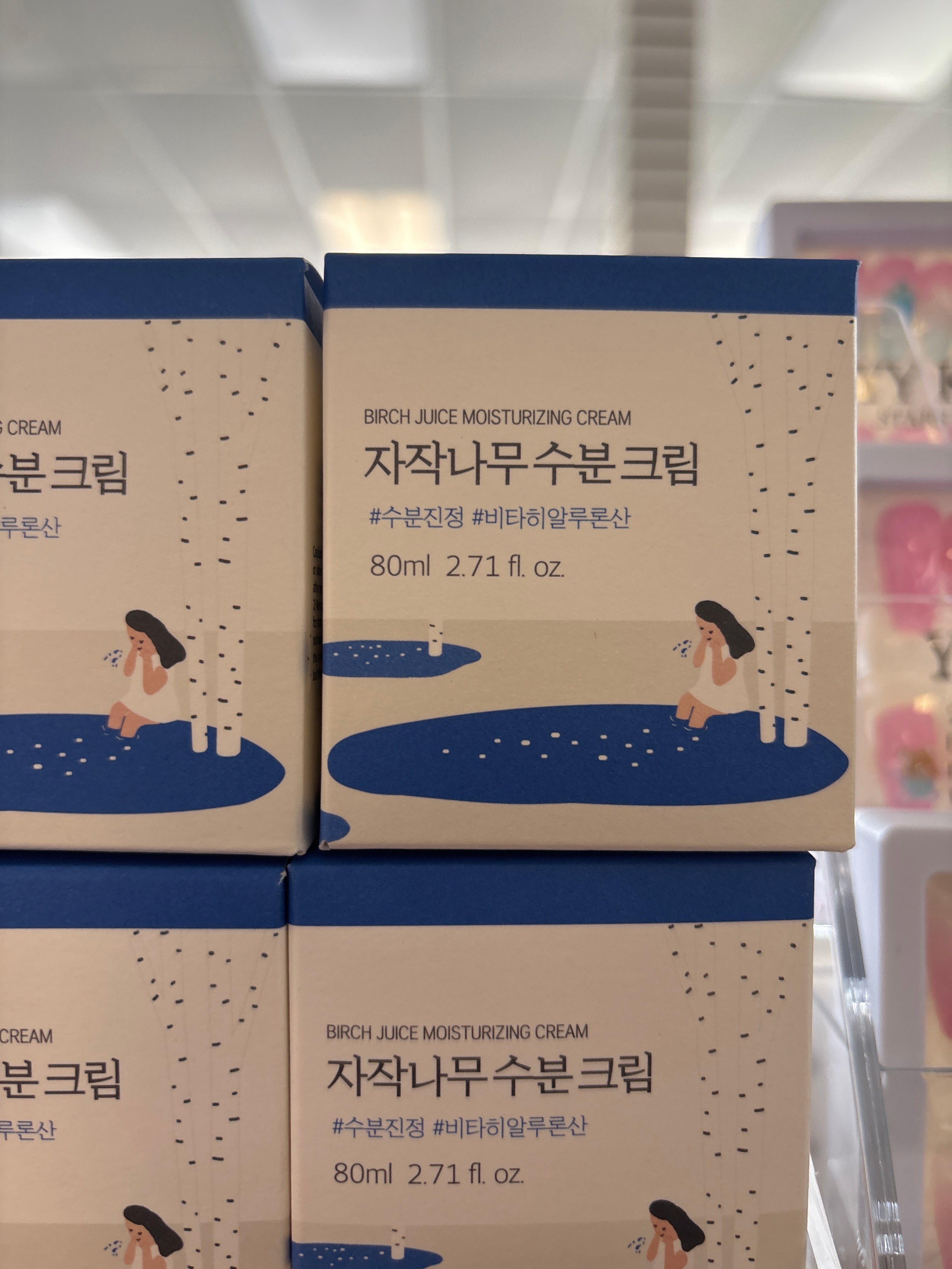 Round Lab Birth Juice Moisturizing Cream