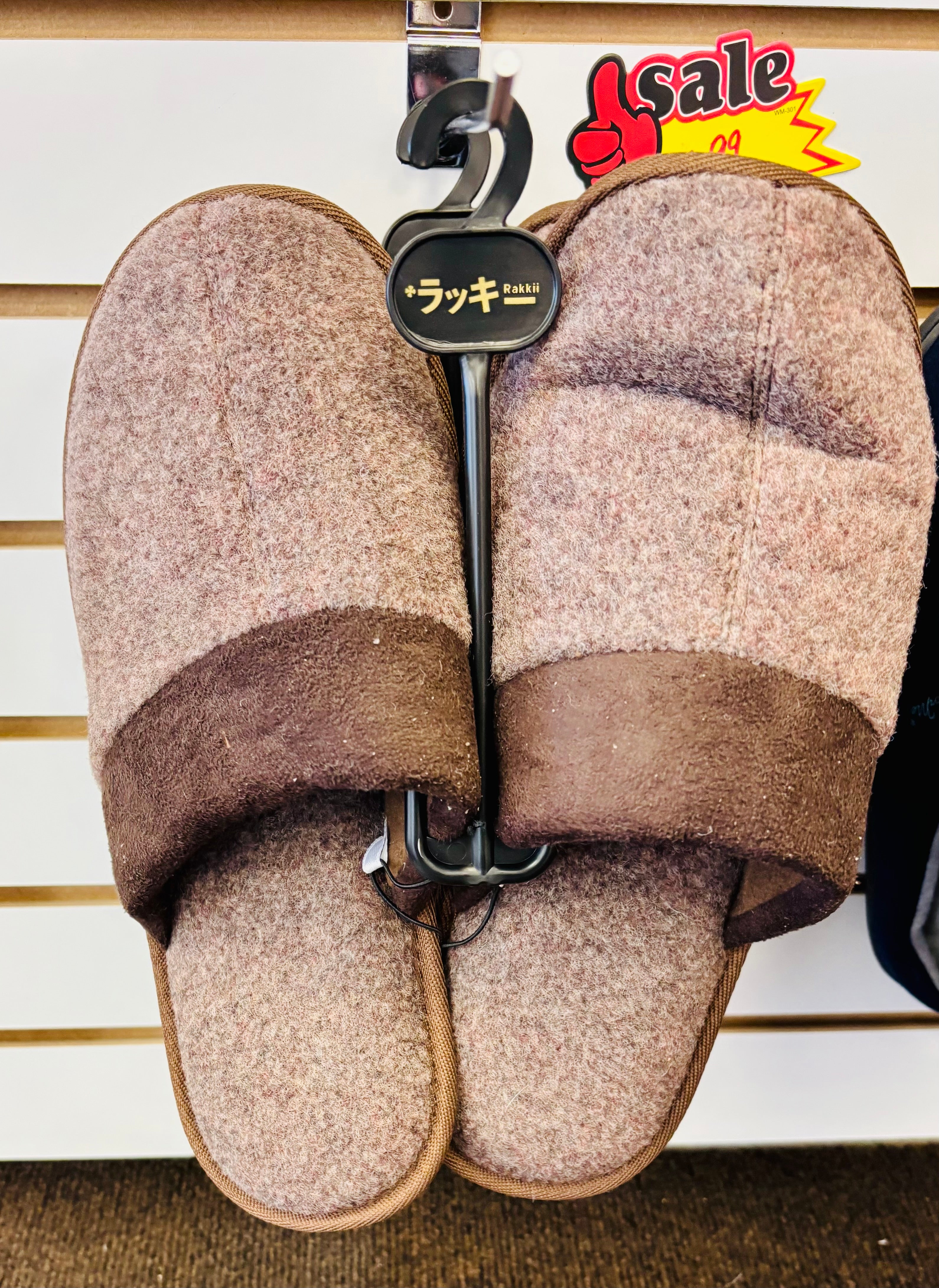 Warm Fleece House Slippers – Soft Cozy Indoor Slip-On Slippers (Brown)