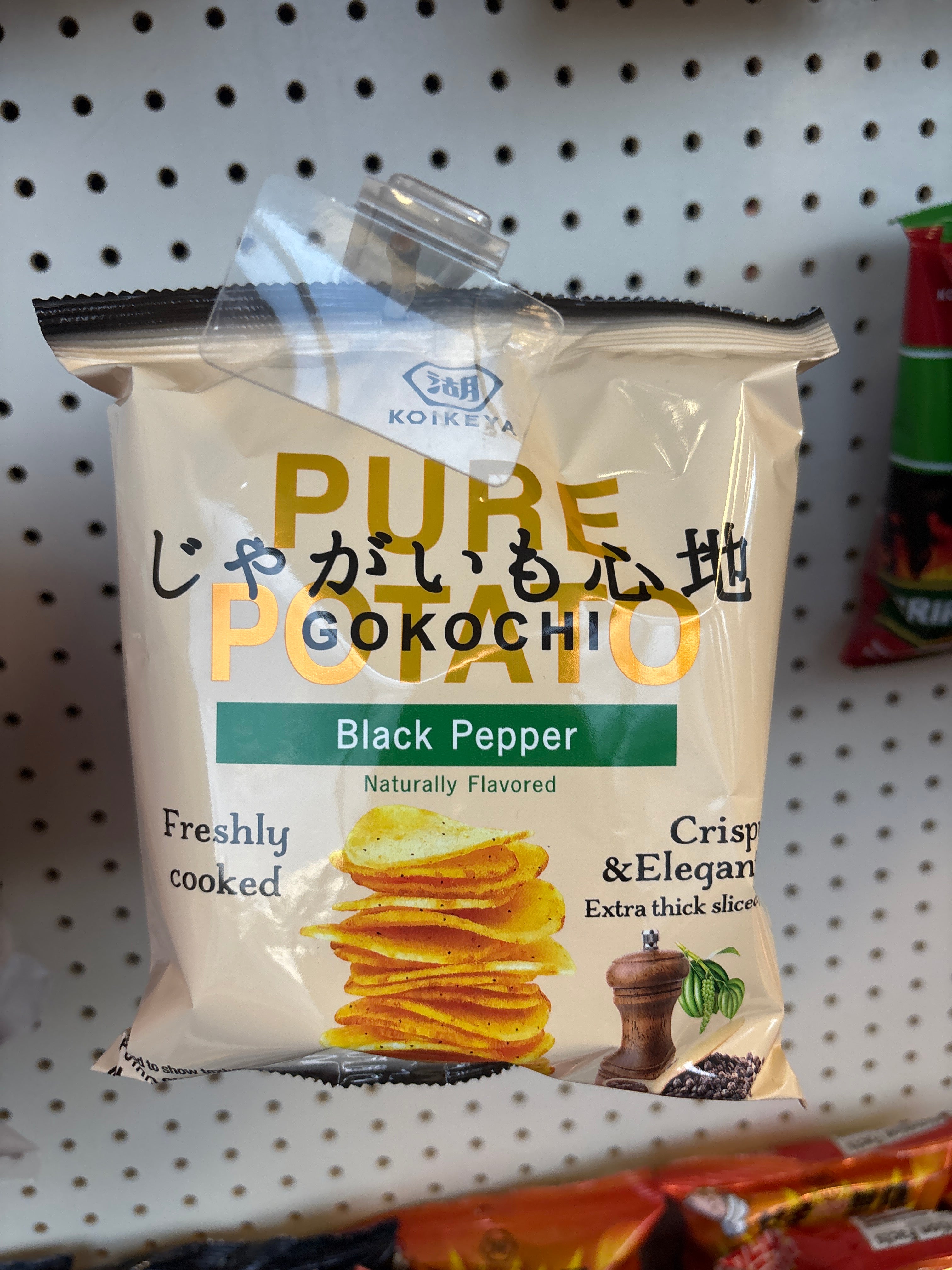Potato Chips with Black Pepper, Freshly Cooked