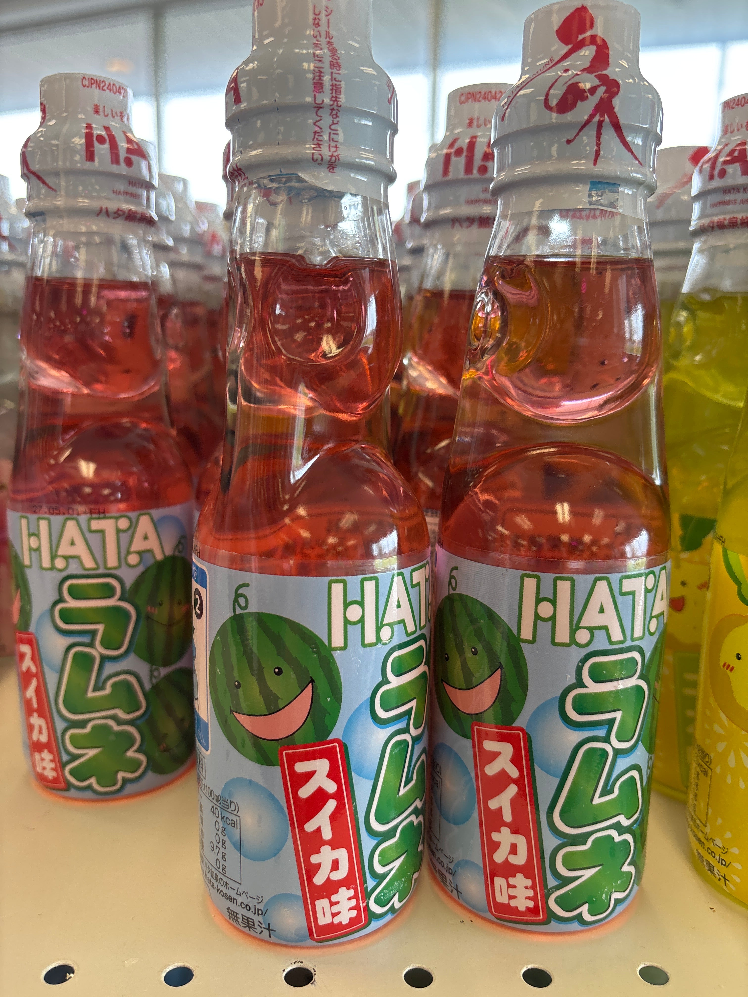 Ramune Drink Watermelon