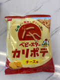 Crispy Potato Snack cheese