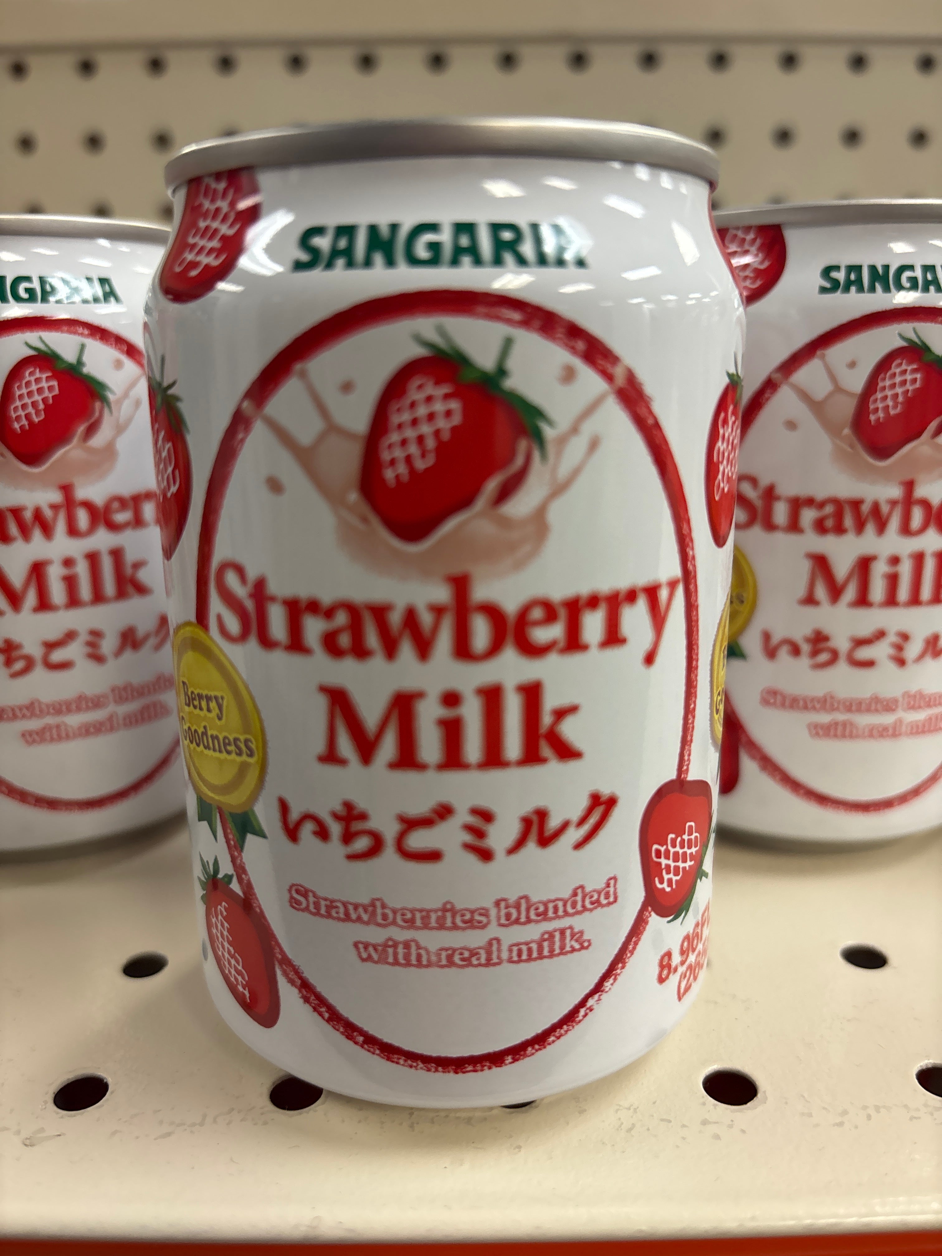 Strawberry Milk Drink