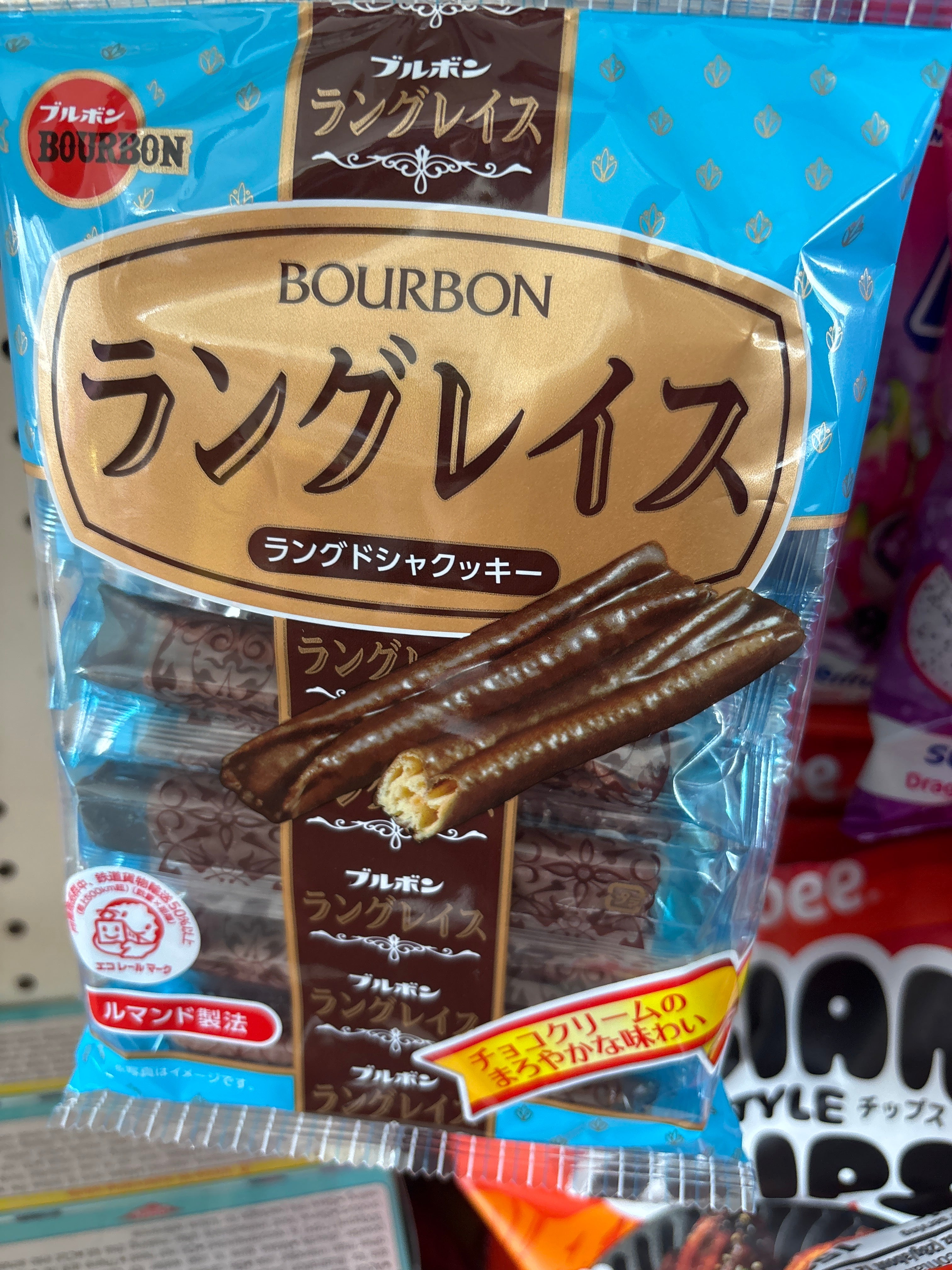 Bourbon Chocolate Cookie Stick