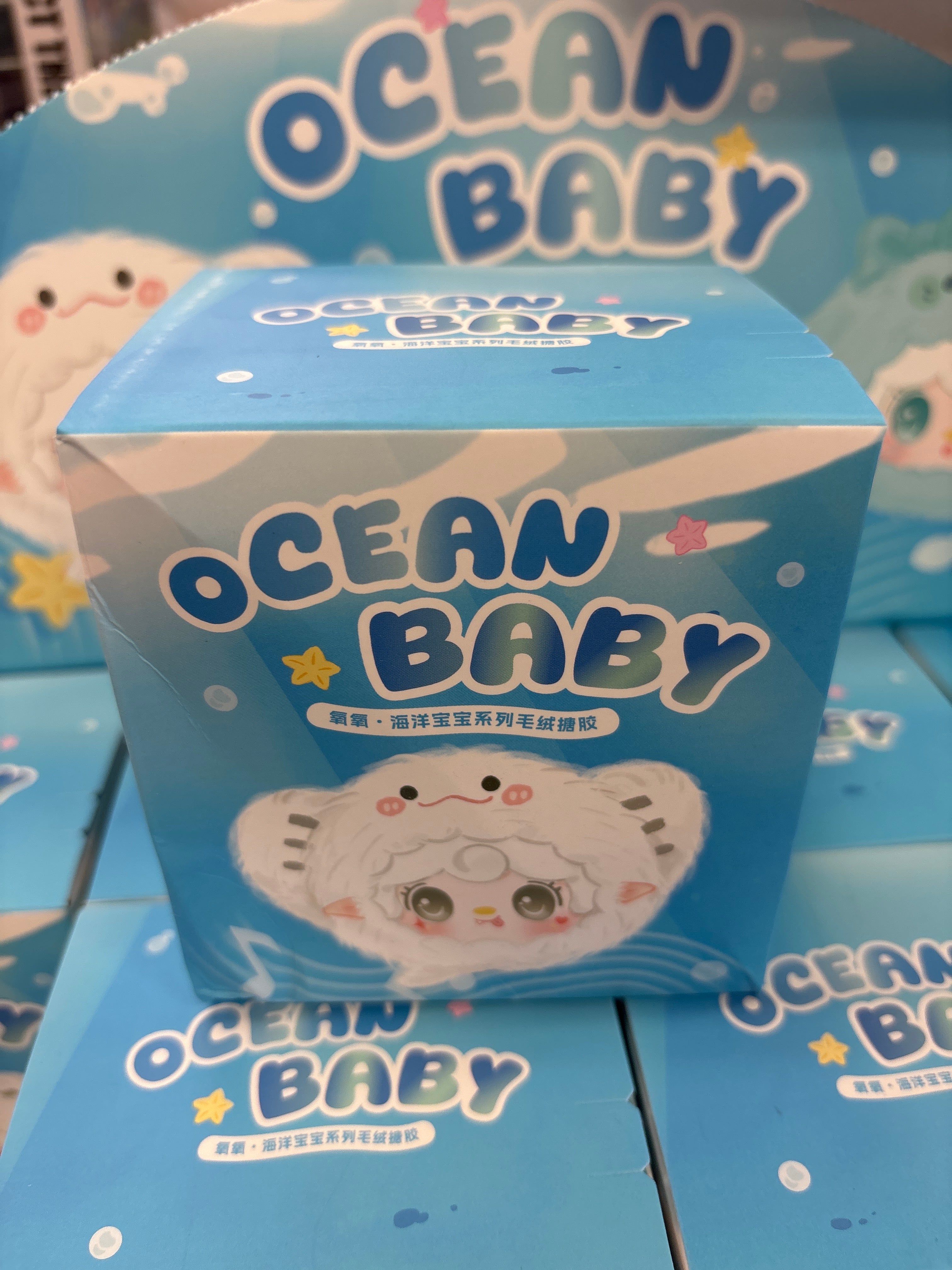 Yooki ocean baby blind box